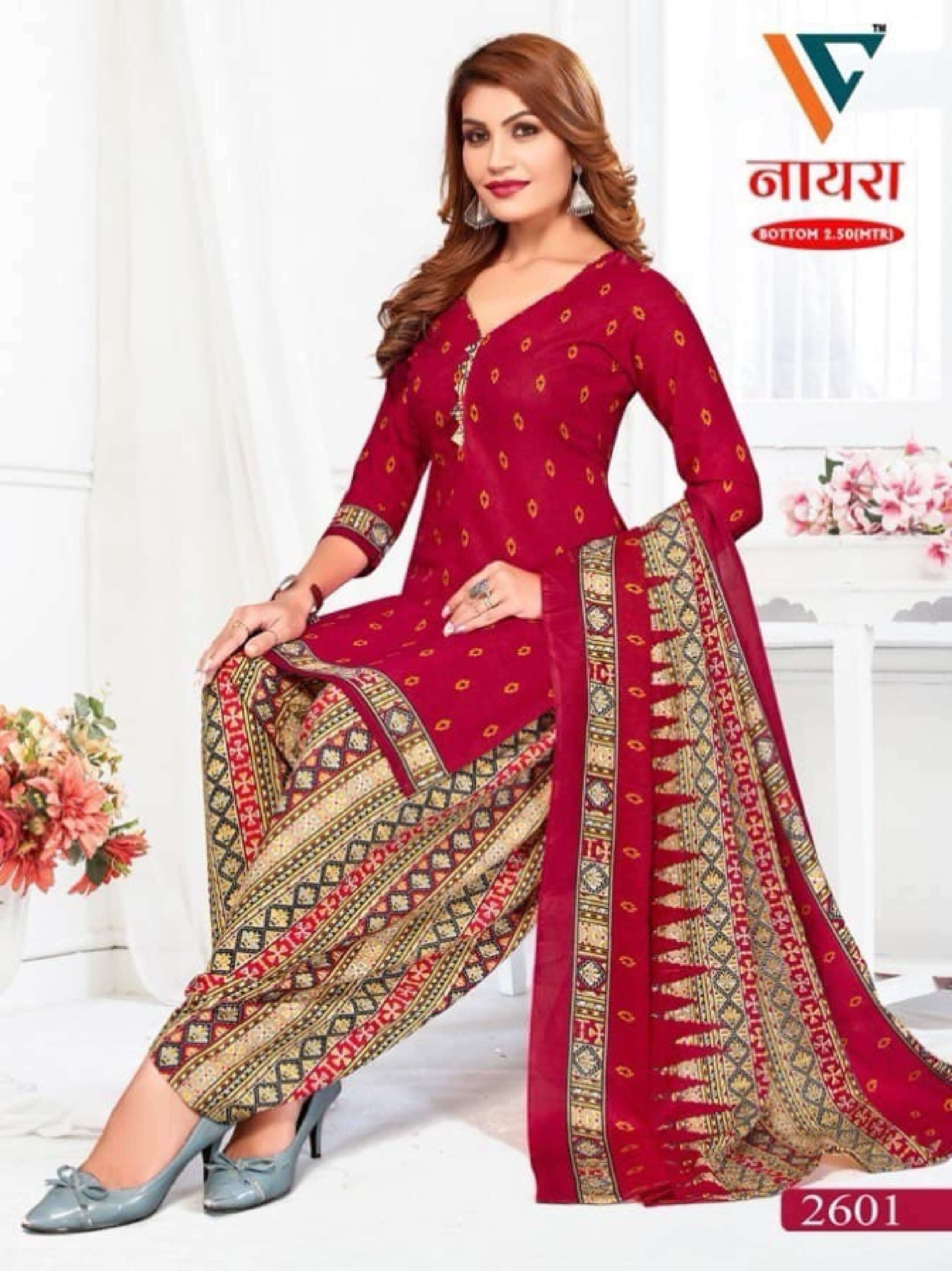 VANDANA‎‎‎‎ CREATION NAYRA‎ VOL 26 