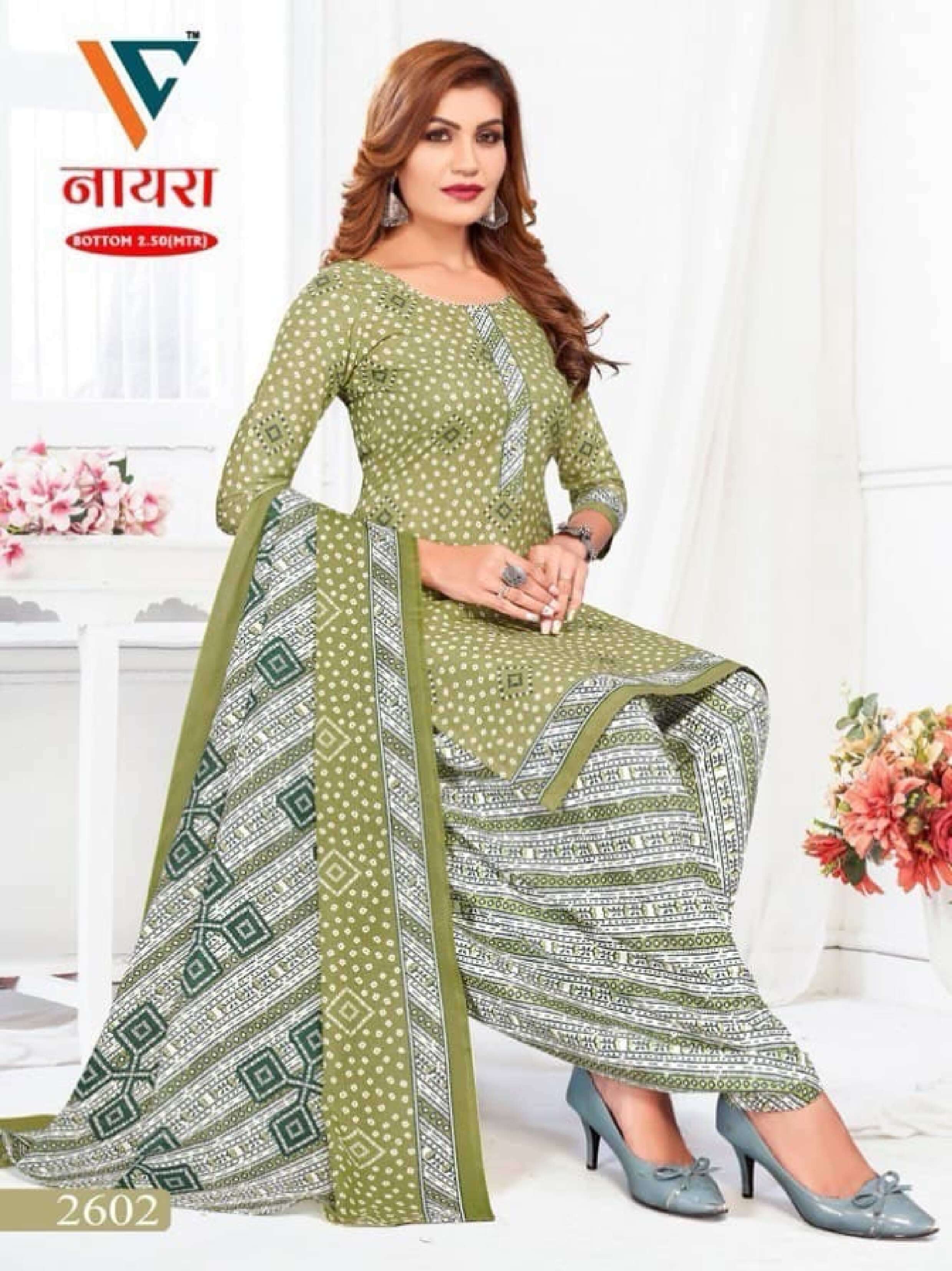 VANDANA‎‎‎‎ CREATION NAYRA‎ VOL 26 