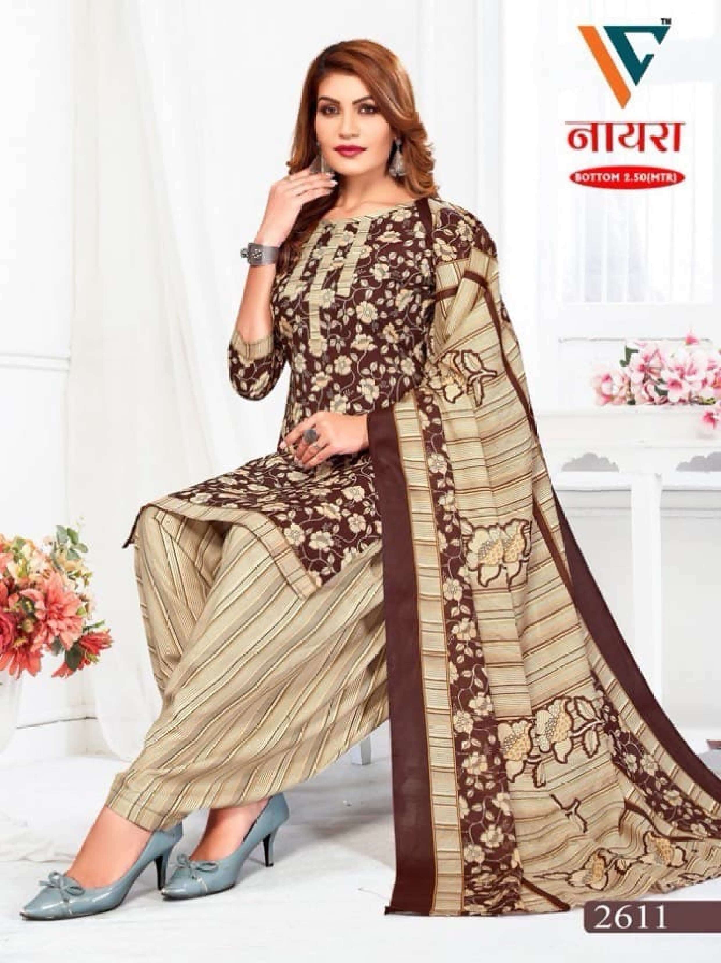 VANDANA‎‎‎‎ CREATION NAYRA‎ VOL 26 