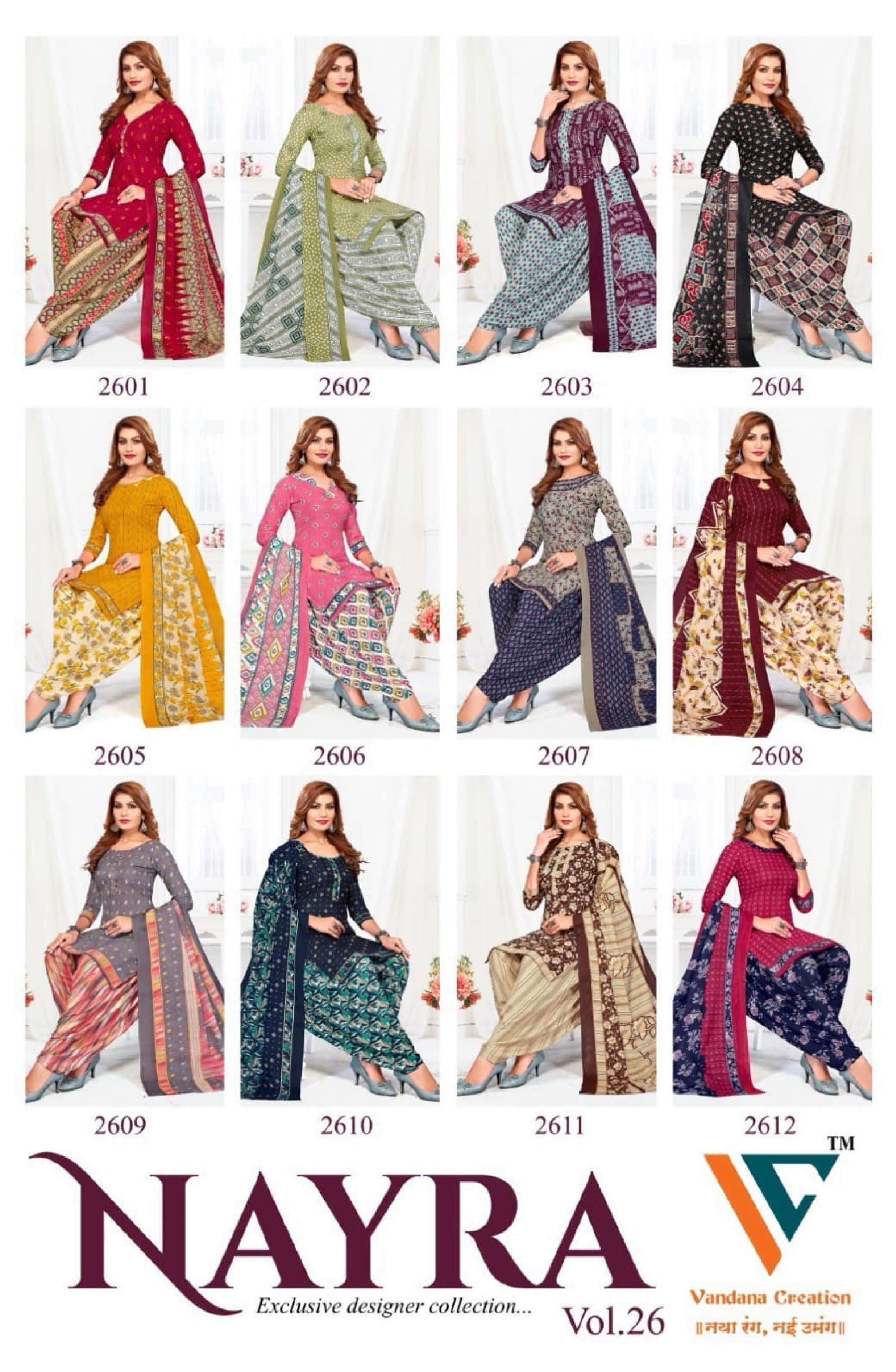 VANDANA‎‎‎‎ CREATION NAYRA‎ VOL 26 