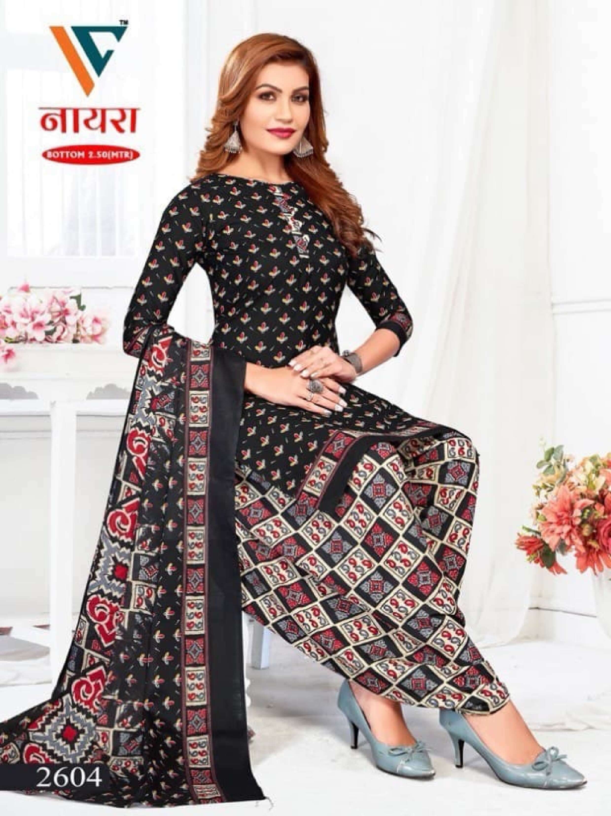 VANDANA‎‎‎‎ CREATION NAYRA‎ VOL 26 