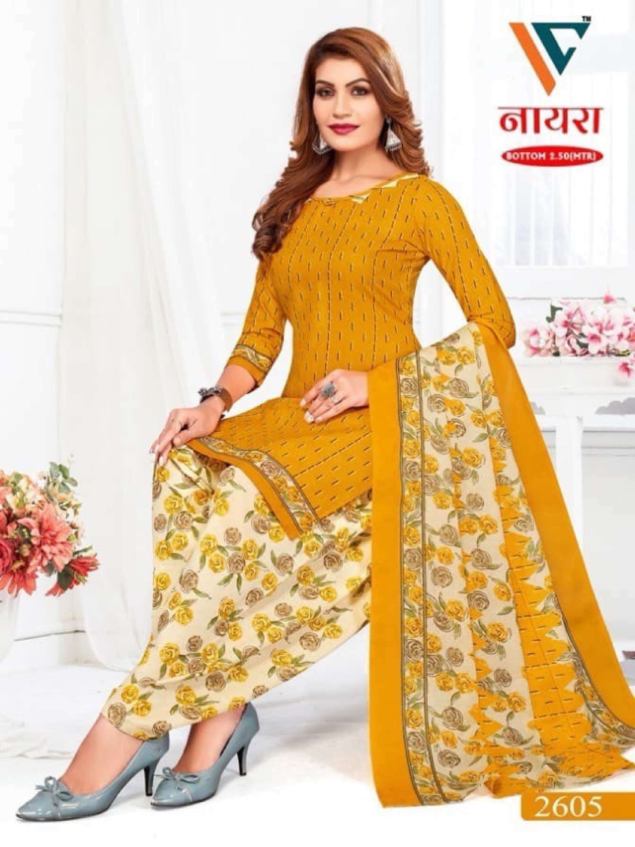 VANDANA‎‎‎‎ CREATION NAYRA‎ VOL 26 