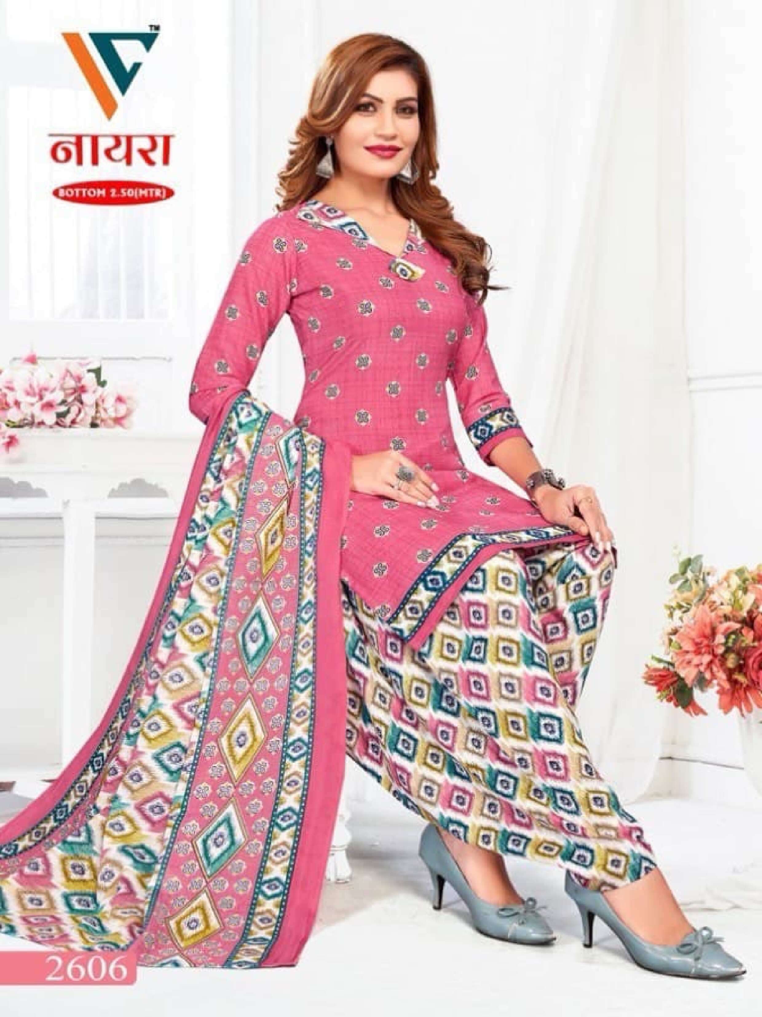 VANDANA‎‎‎‎ CREATION NAYRA‎ VOL 26 