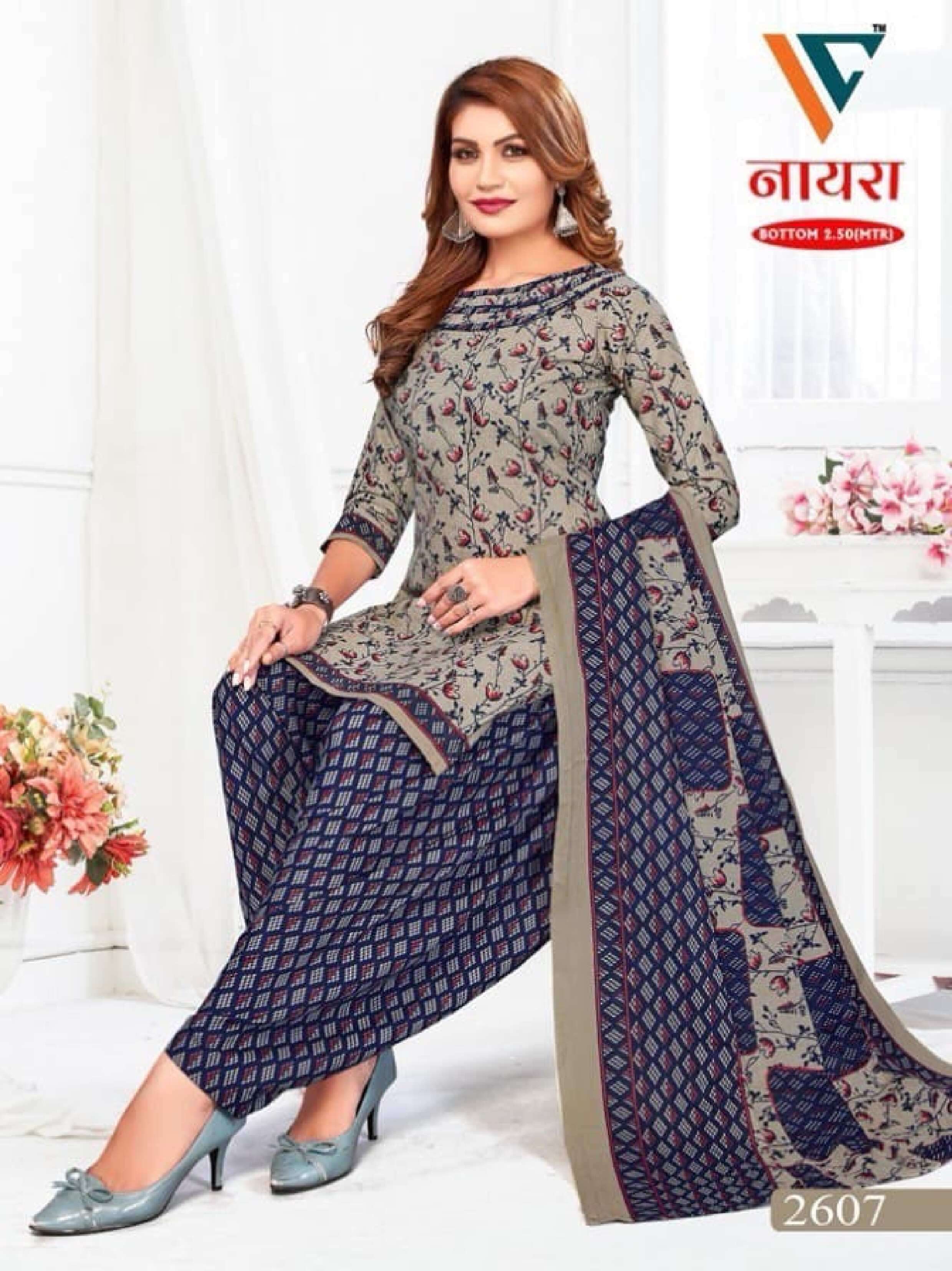 VANDANA‎‎‎‎ CREATION NAYRA‎ VOL 26 