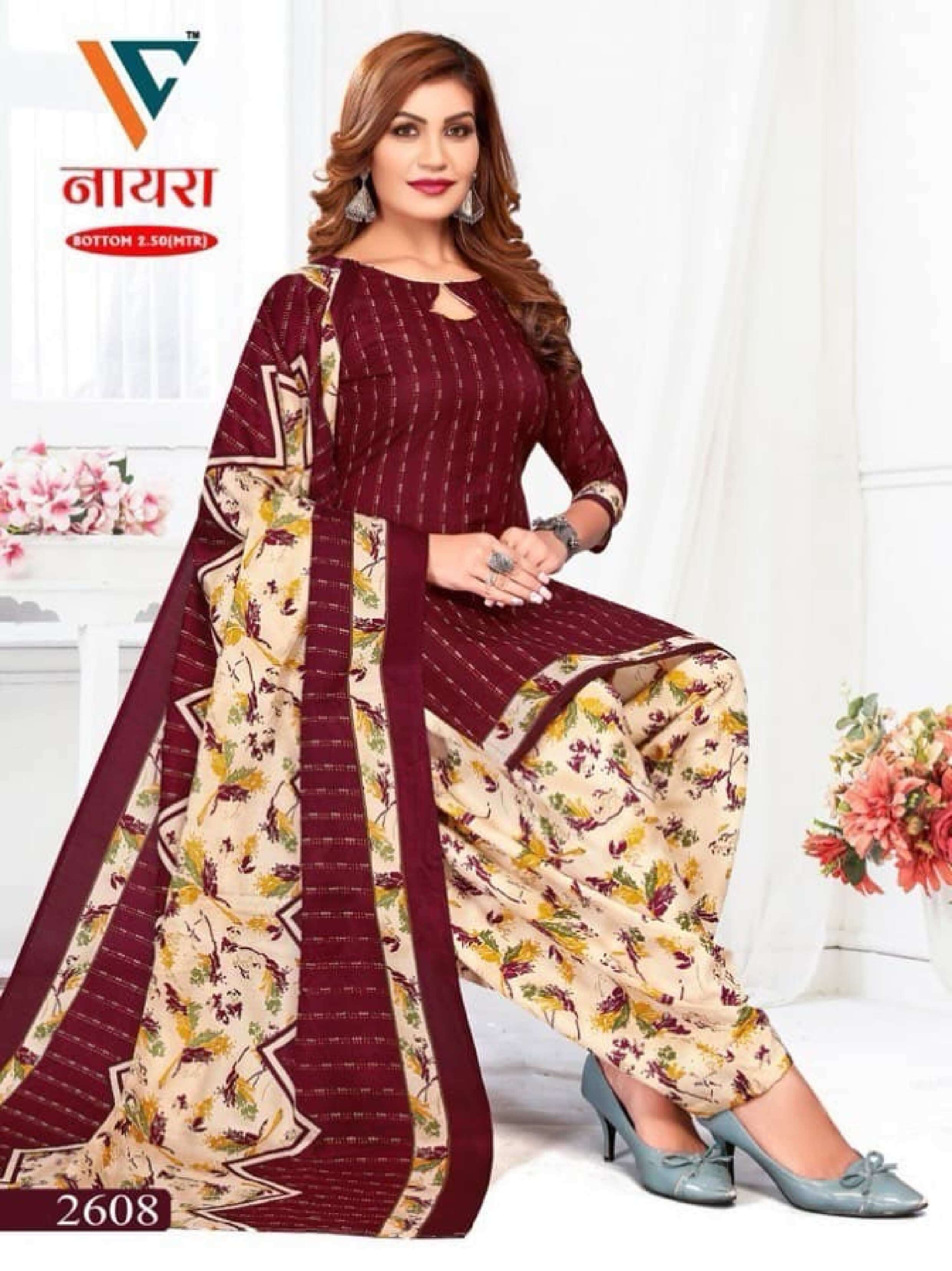 VANDANA‎‎‎‎ CREATION NAYRA‎ VOL 26 