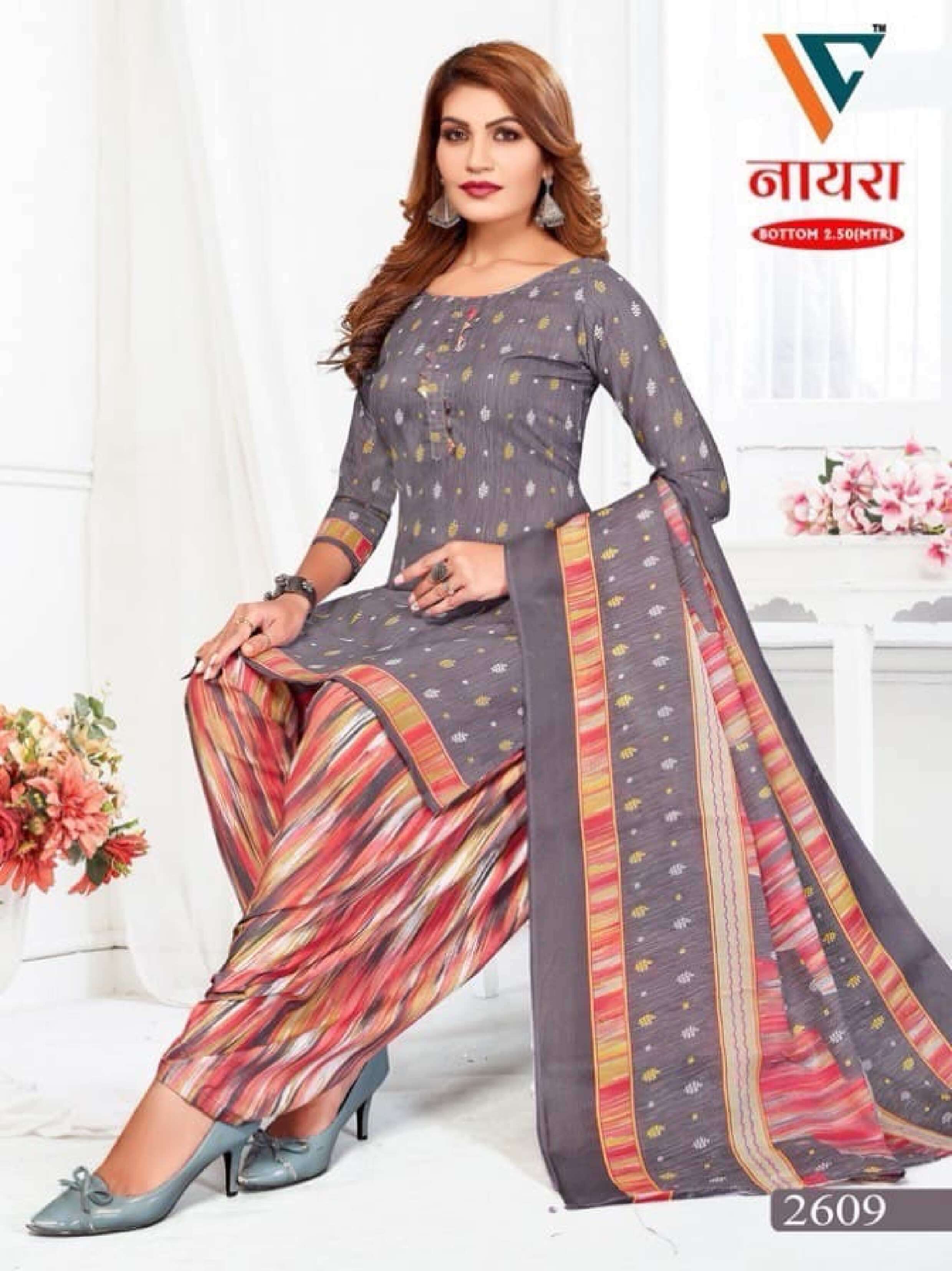 VANDANA‎‎‎‎ CREATION NAYRA‎ VOL 26 