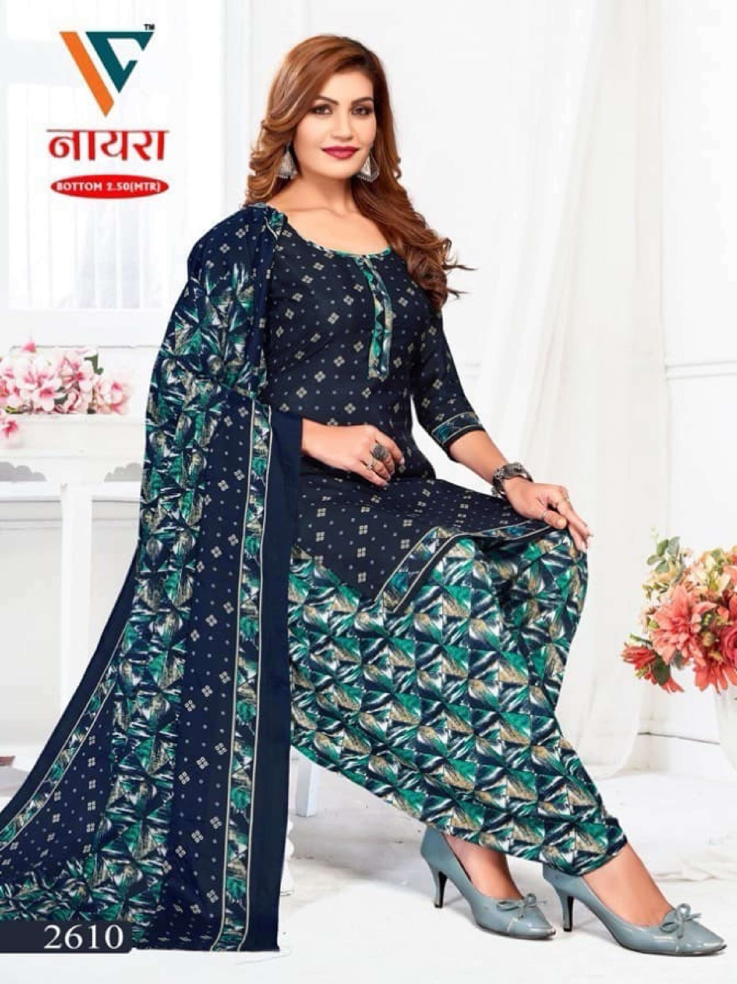 VANDANA‎‎‎‎ CREATION NAYRA‎ VOL 26 