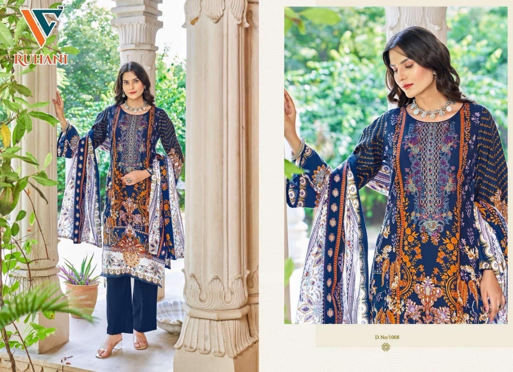 VANDANA‎‎‎‎ CREATION RUHANI‎‎ VOL 13