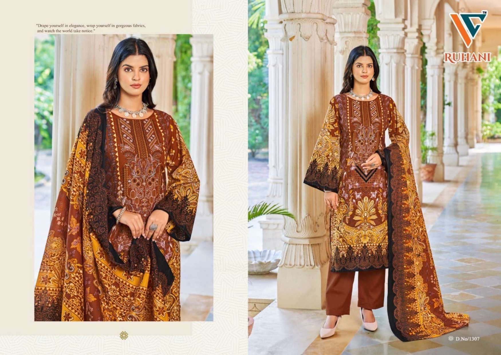 VANDANA‎‎‎‎ CREATION RUHANI‎‎ VOL 13