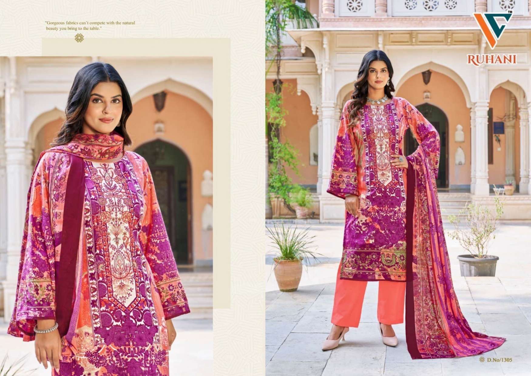 VANDANA‎‎‎‎ CREATION RUHANI‎‎ VOL 13