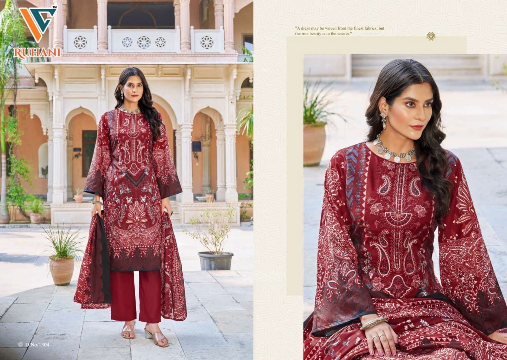 VANDANA‎‎‎‎ CREATION RUHANI‎‎ VOL 13