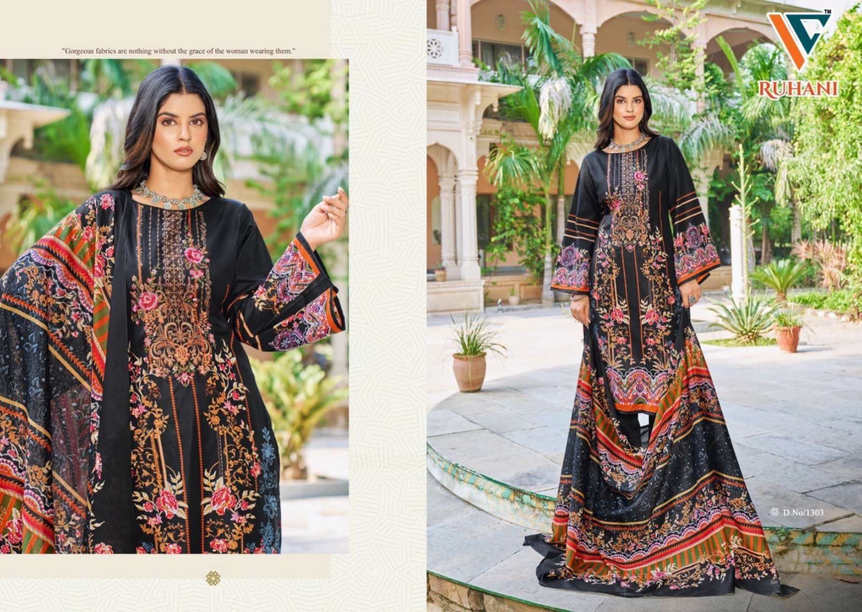 VANDANA‎‎‎‎ CREATION RUHANI‎‎ VOL 13