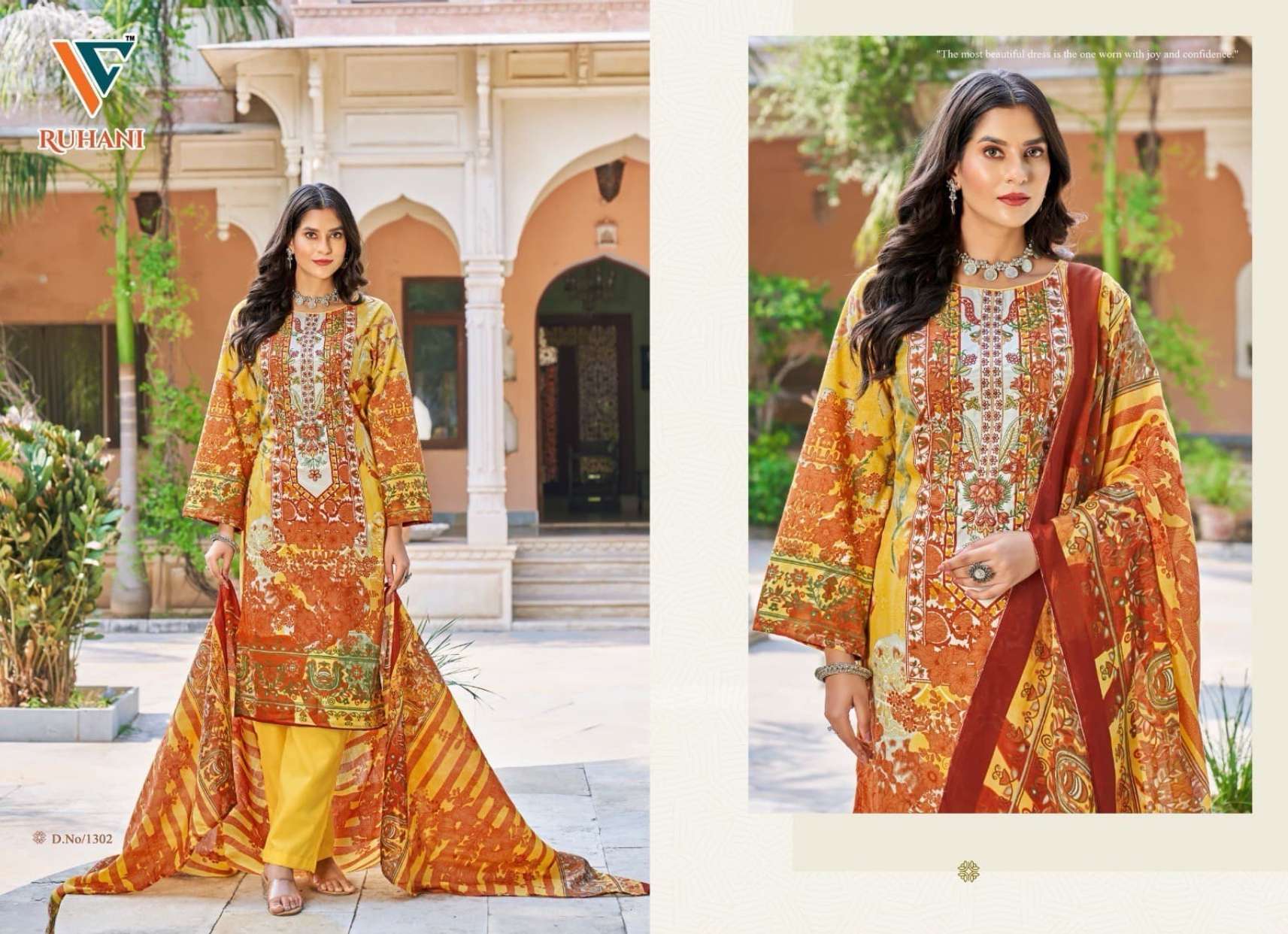 VANDANA‎‎‎‎ CREATION RUHANI‎‎ VOL 13