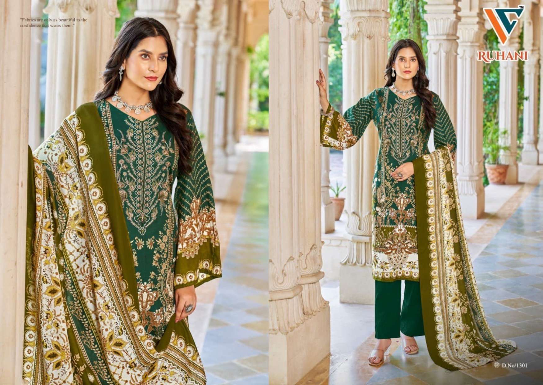 VANDANA‎‎‎‎ CREATION RUHANI‎‎ VOL 13