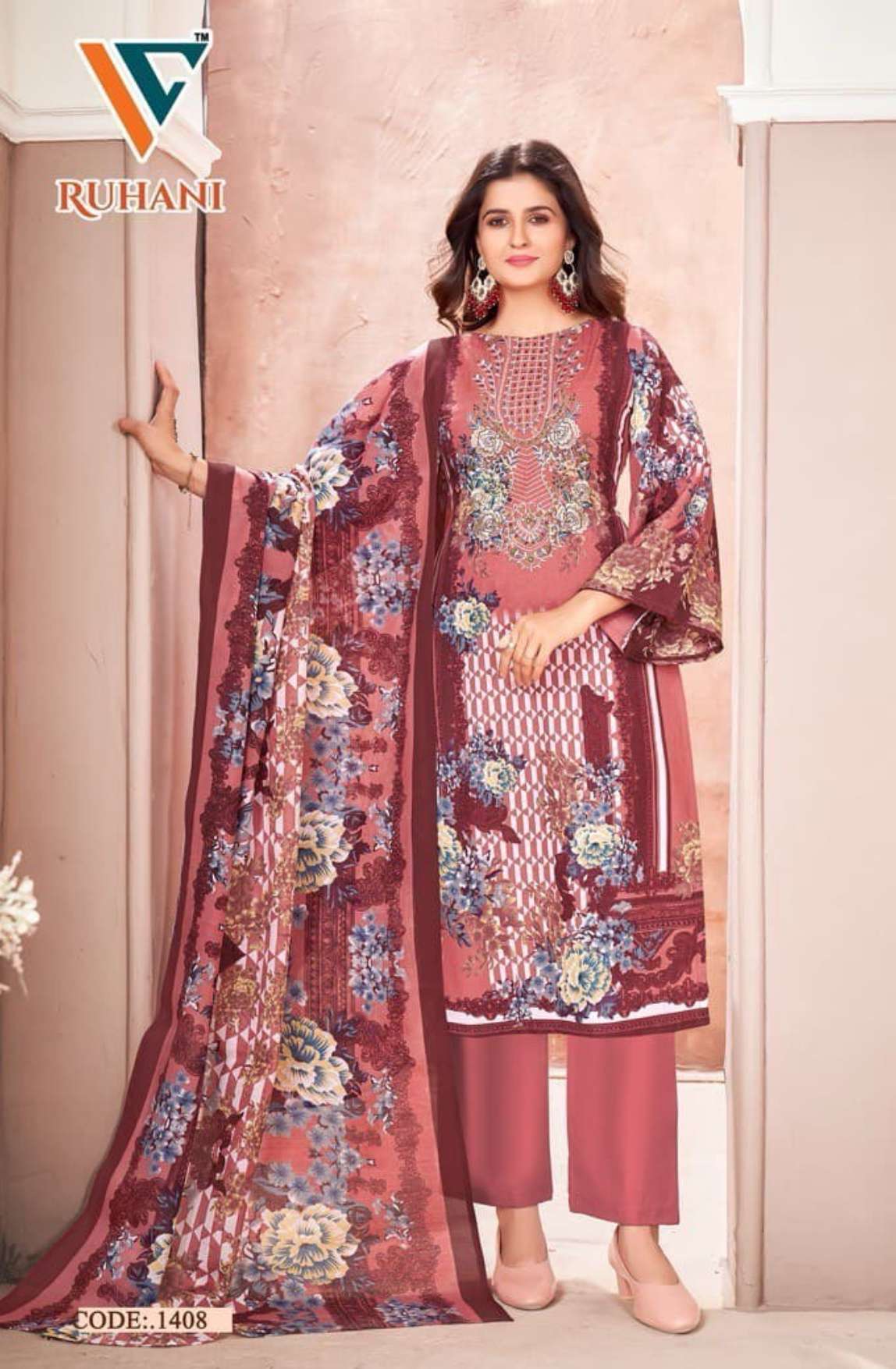 VANDANA‎ CREATION RUHANI‎ VOL 14