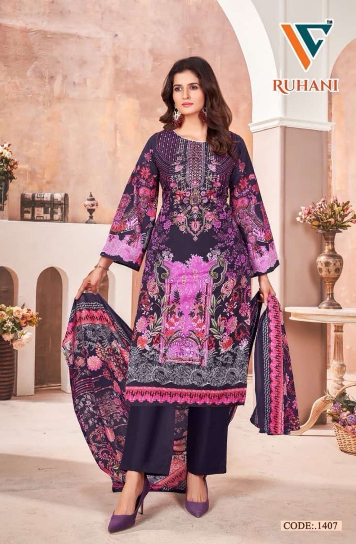 VANDANA‎ CREATION RUHANI‎ VOL 14