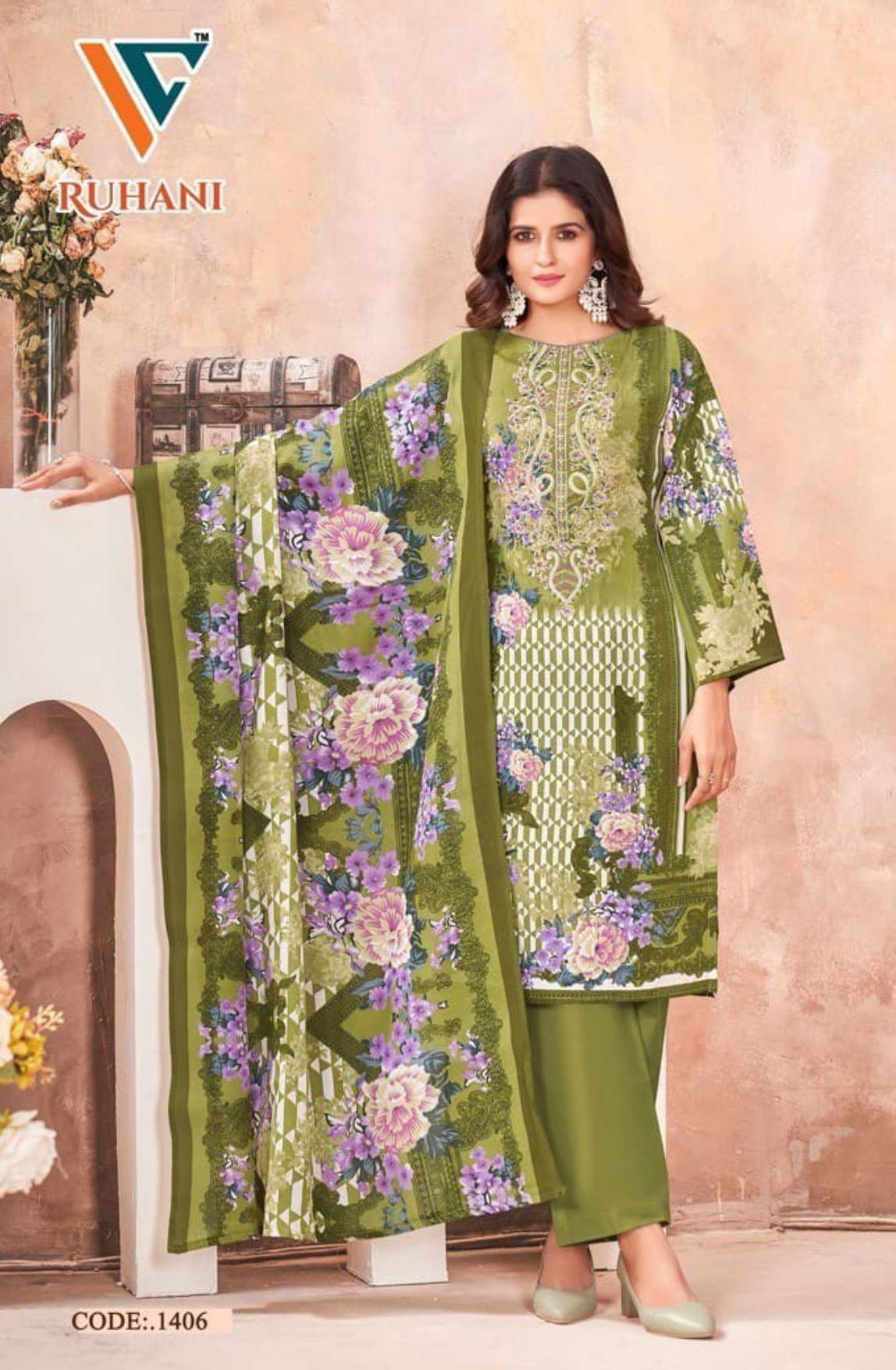 VANDANA‎ CREATION RUHANI‎ VOL 14