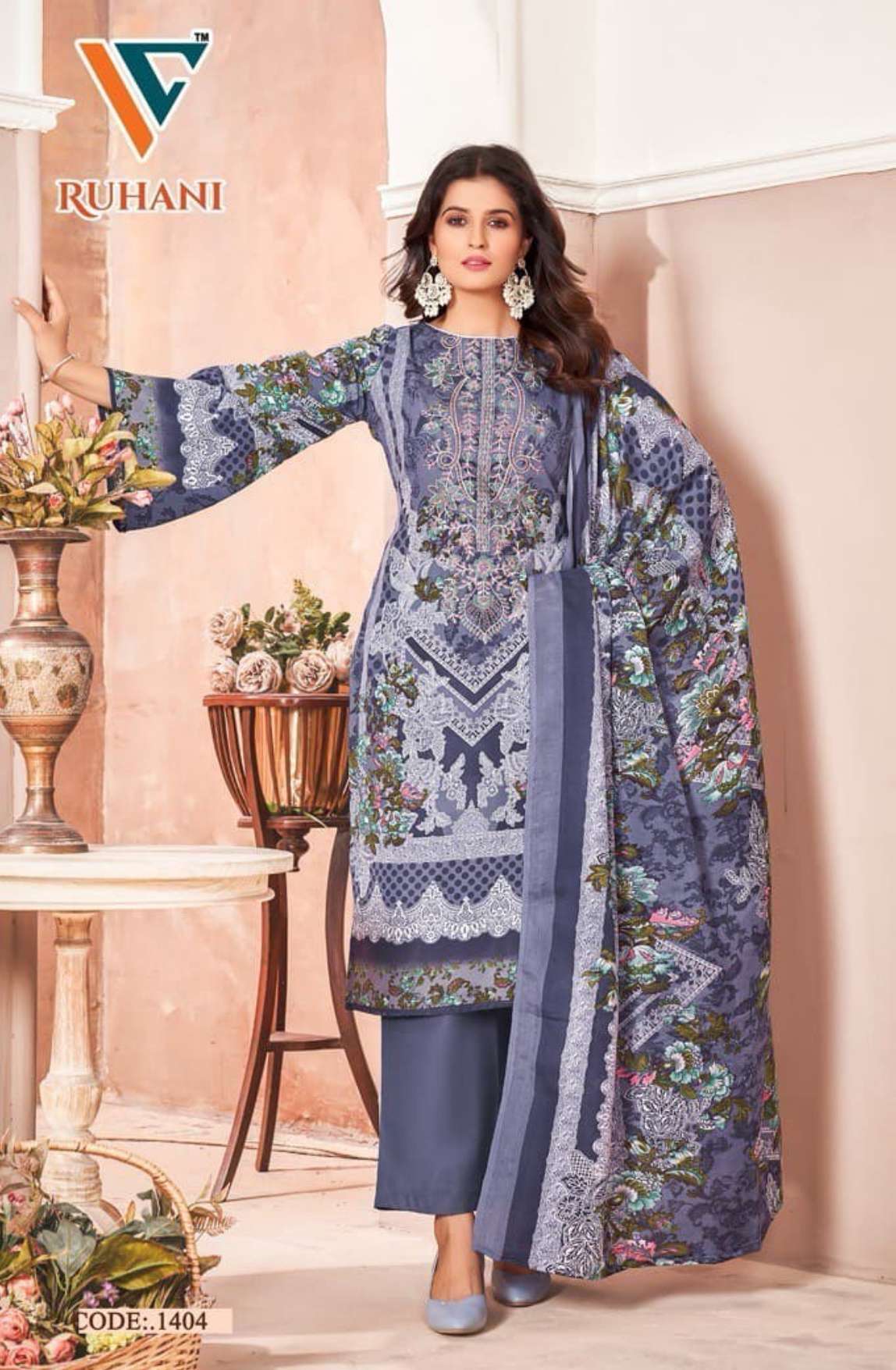 VANDANA‎ CREATION RUHANI‎ VOL 14