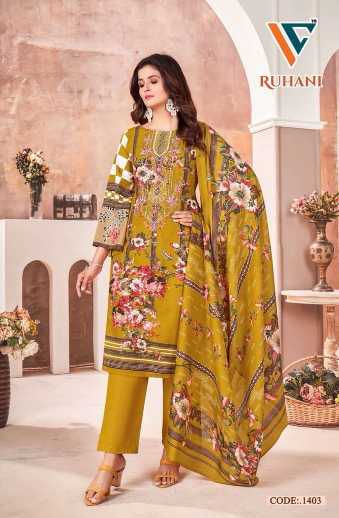 VANDANA‎ CREATION RUHANI‎ VOL 14