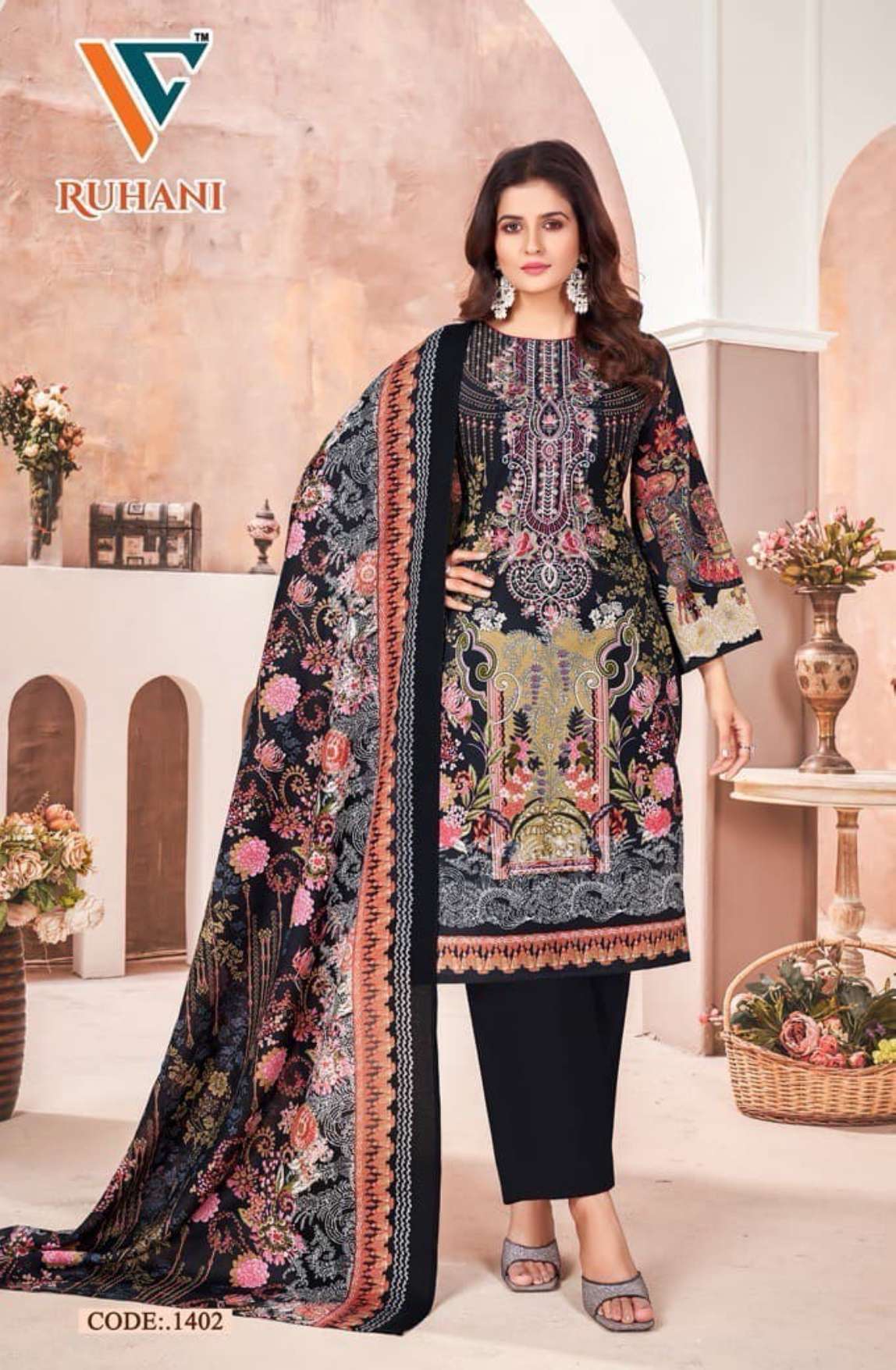 VANDANA‎ CREATION RUHANI‎ VOL 14