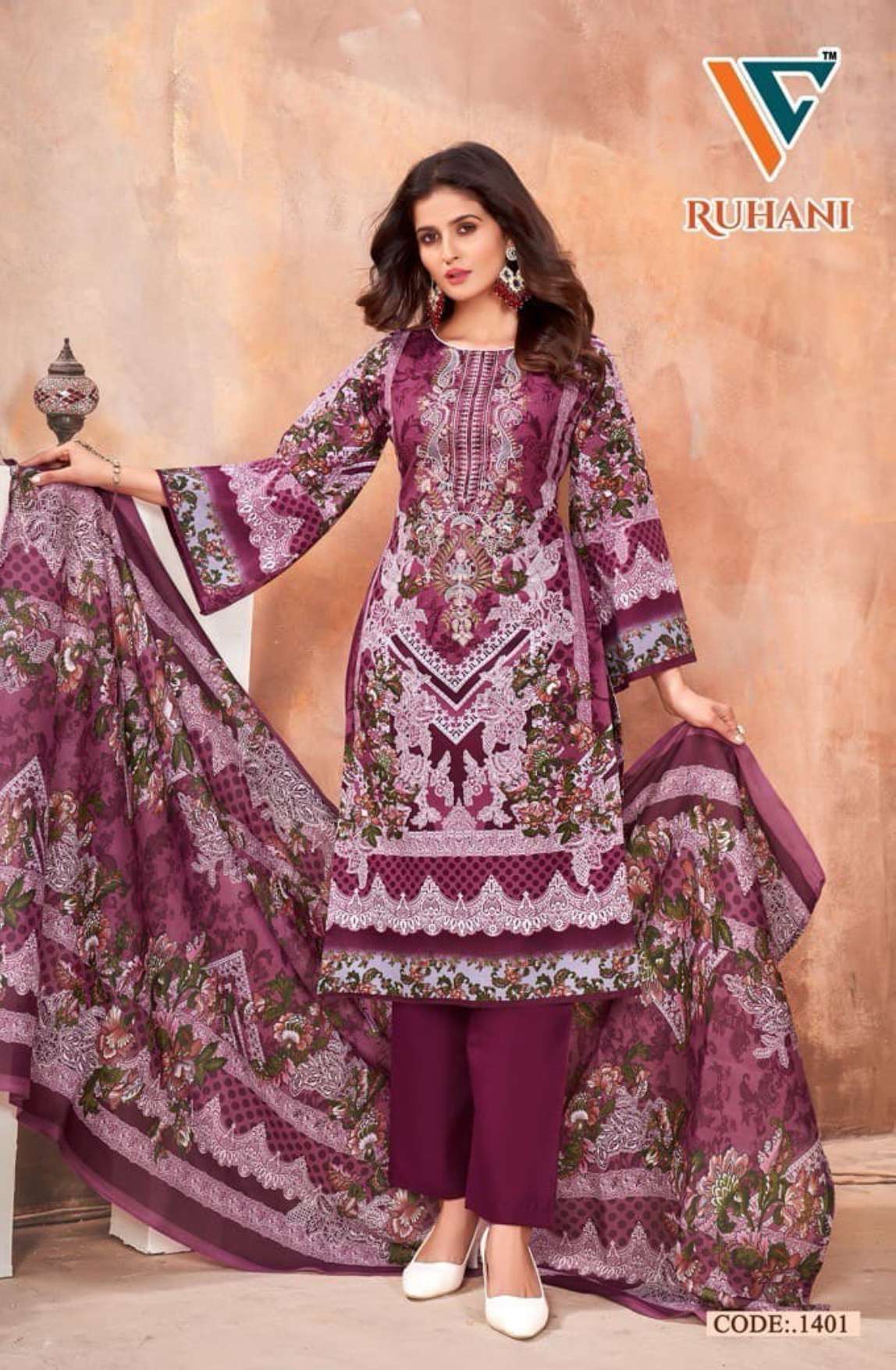 VANDANA‎ CREATION RUHANI‎ VOL 14