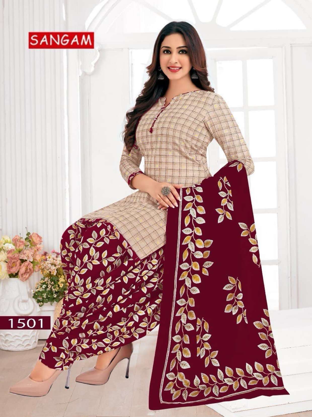 VANDANA CREATION SANGAM‎‎‎ VOL 15