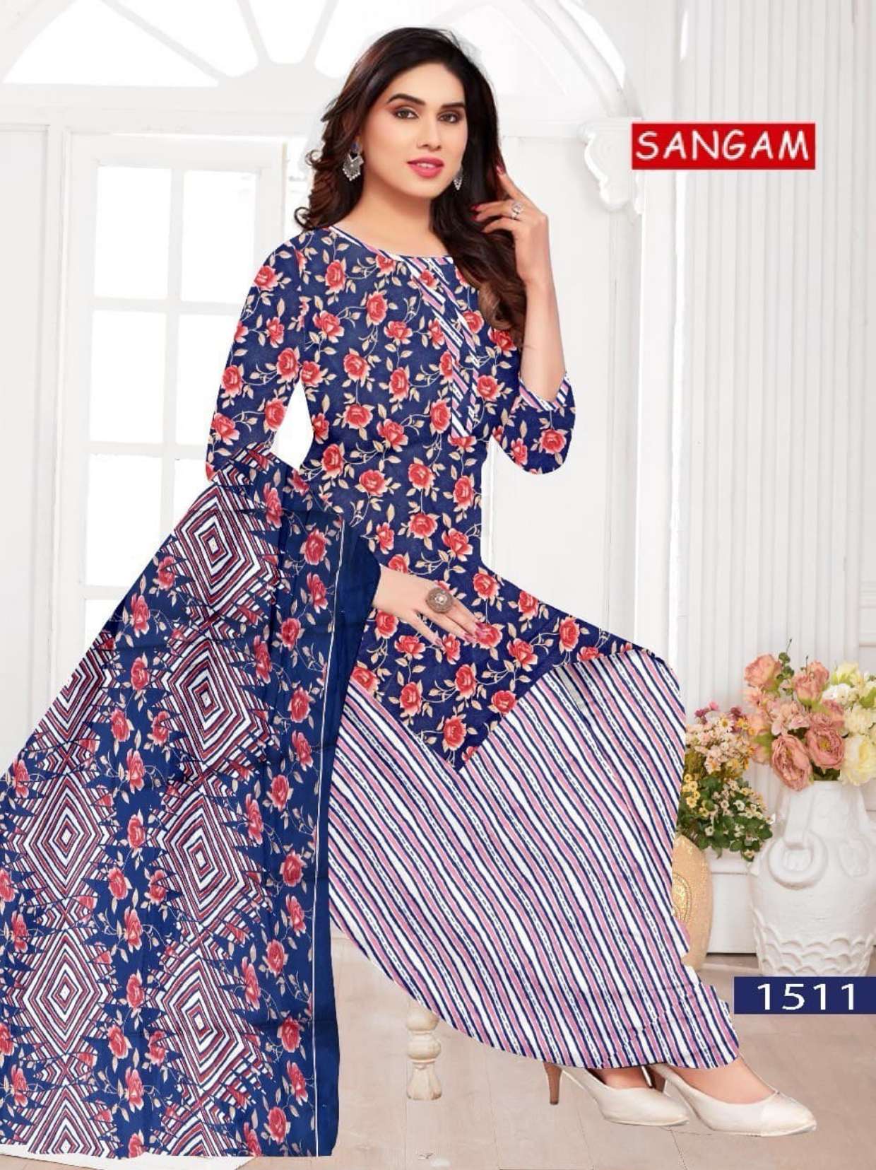 VANDANA CREATION SANGAM‎‎‎ VOL 15