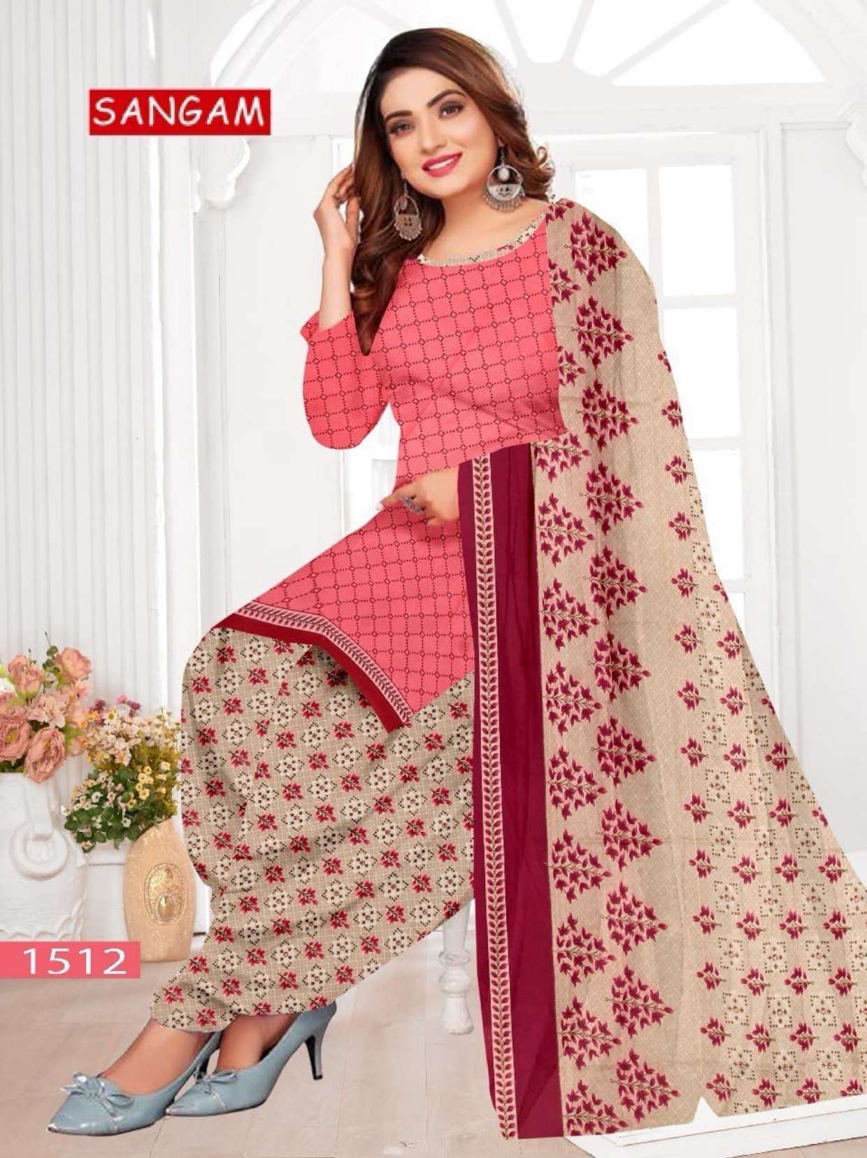 VANDANA CREATION SANGAM‎‎‎ VOL 15