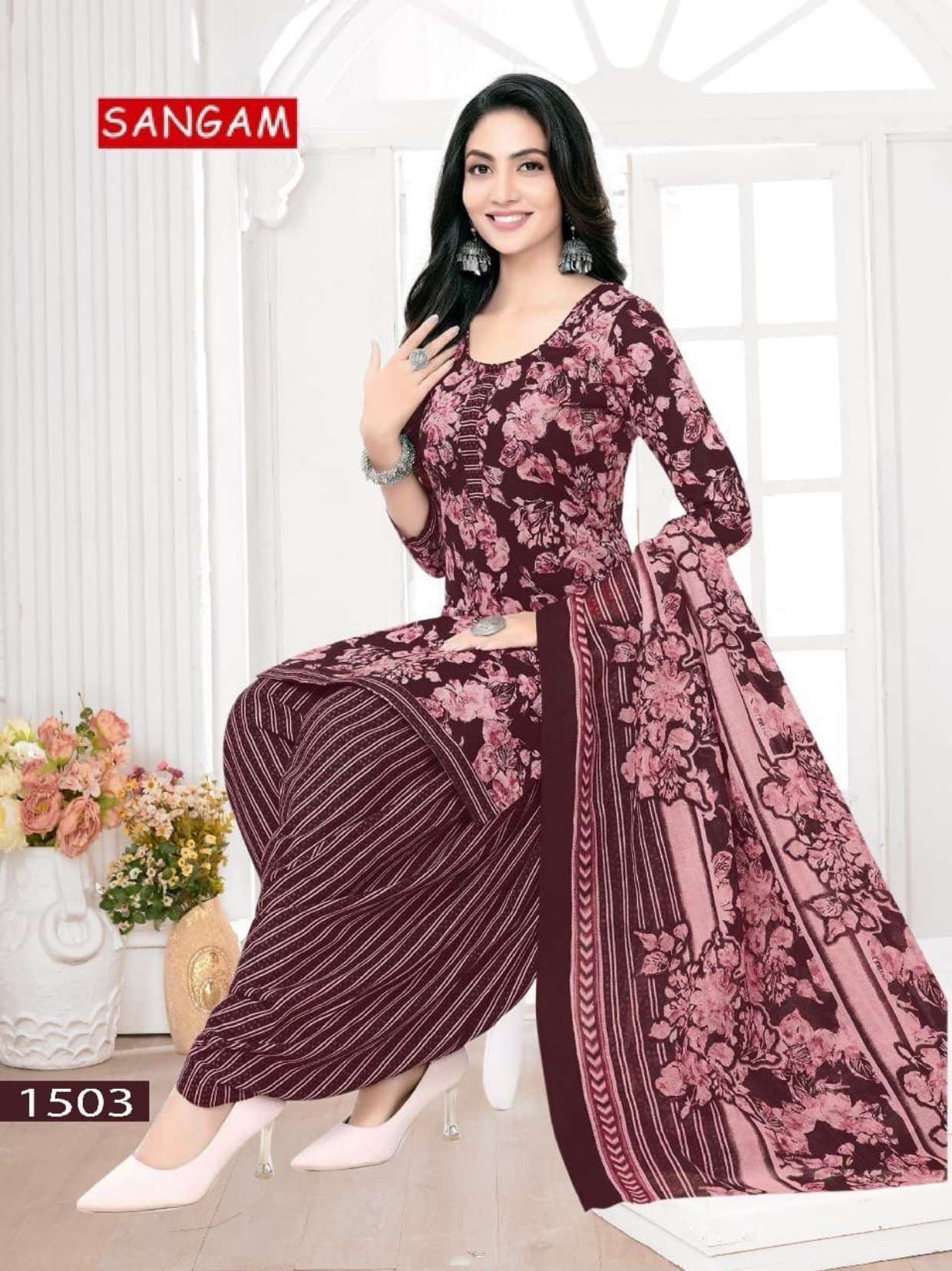 VANDANA CREATION SANGAM‎‎‎ VOL 15