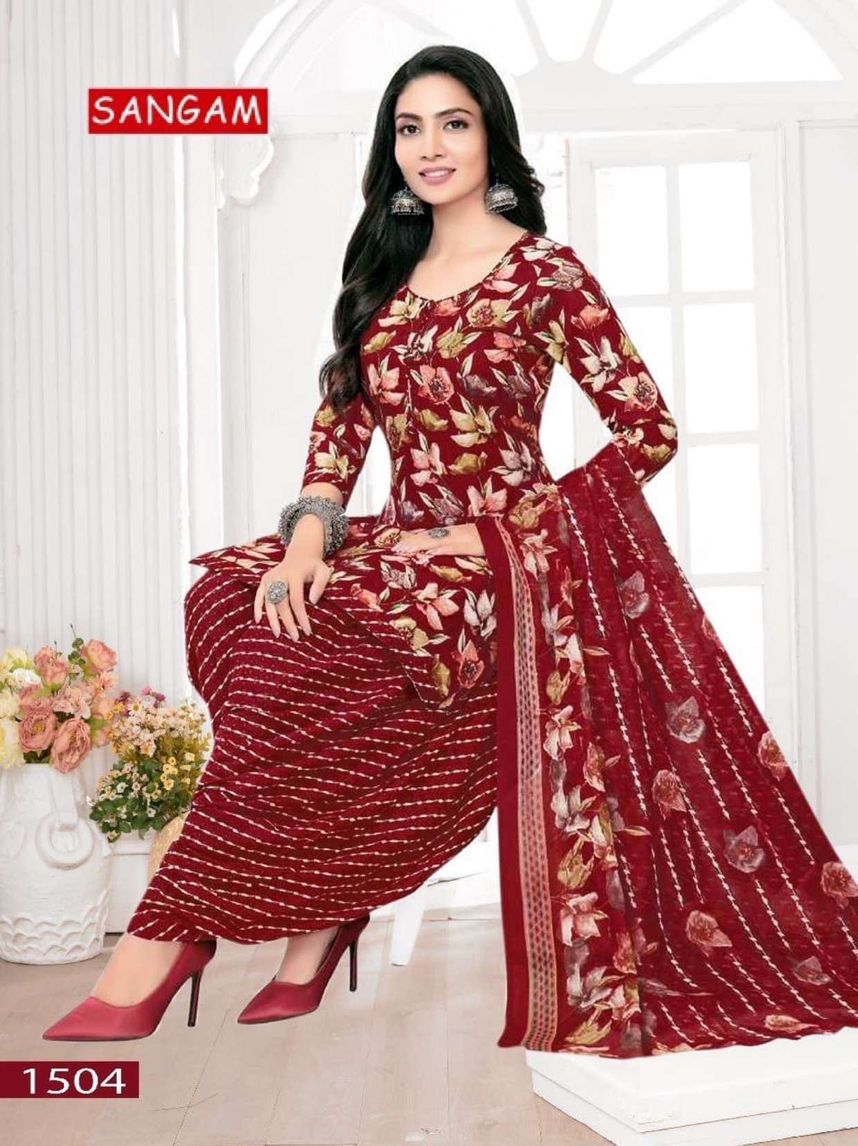 VANDANA CREATION SANGAM‎‎‎ VOL 15