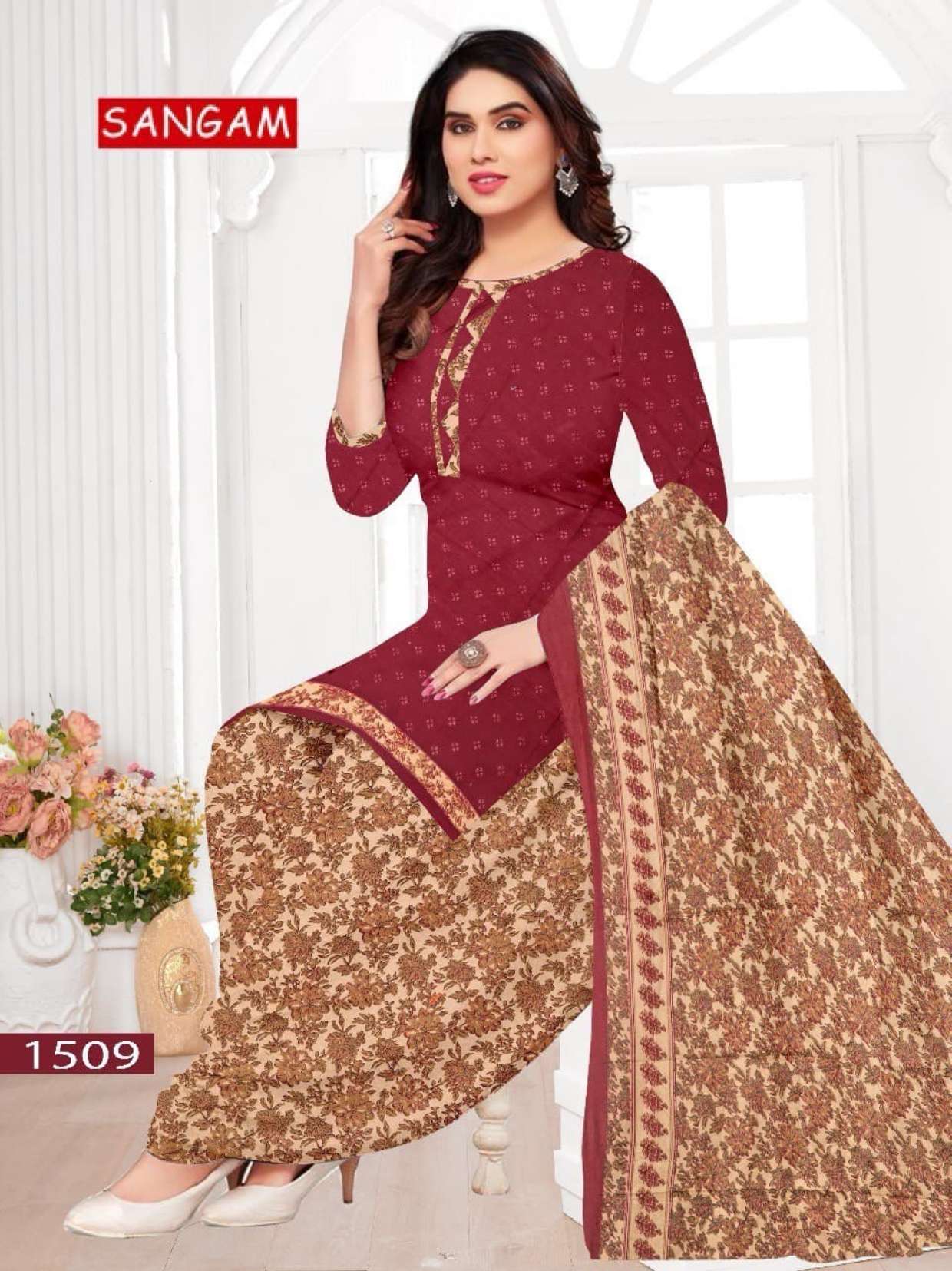 VANDANA CREATION SANGAM‎‎‎ VOL 15