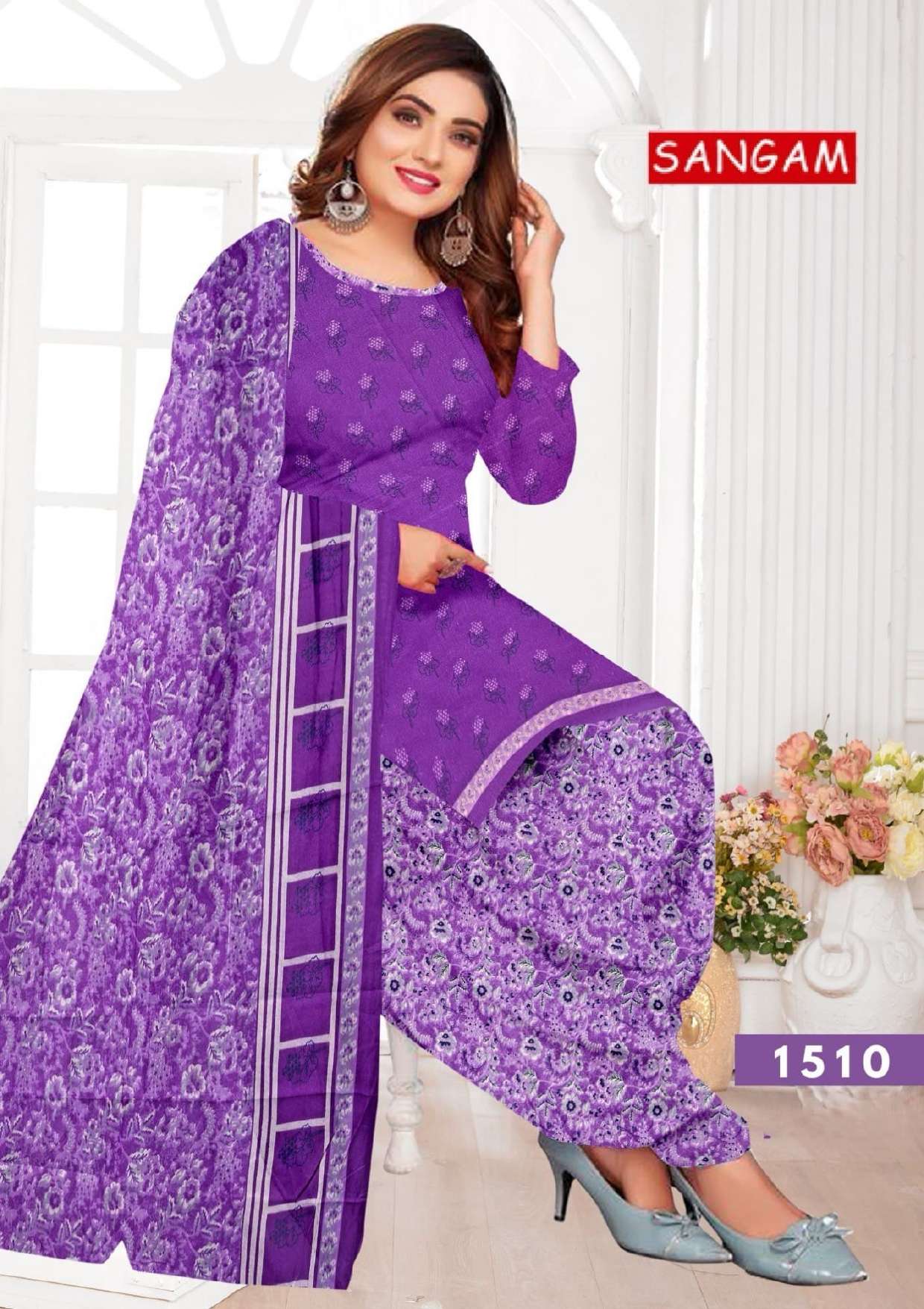 VANDANA CREATION SANGAM‎‎‎ VOL 15