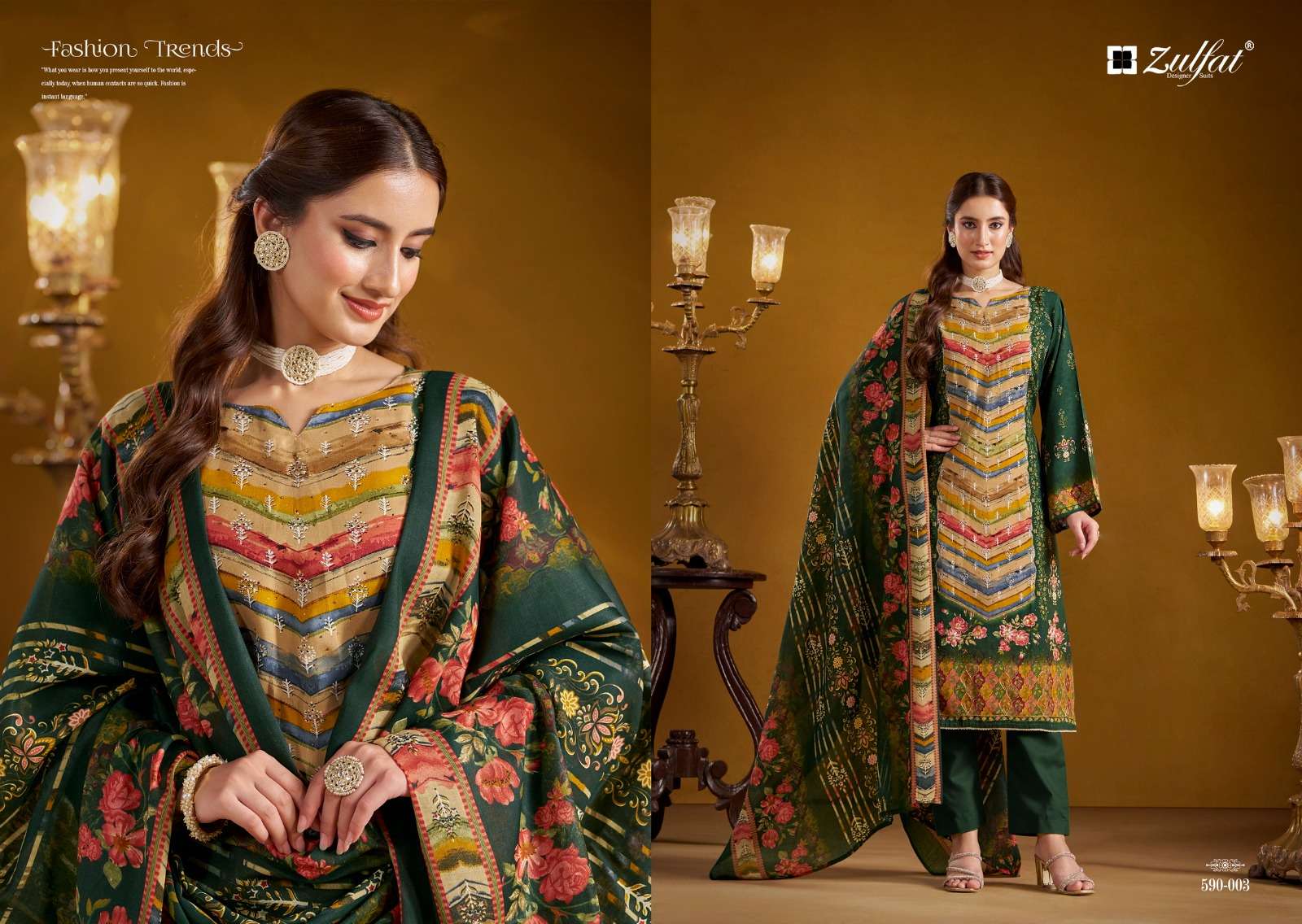 ZULFAT DESIGNER SUITS AAYAT