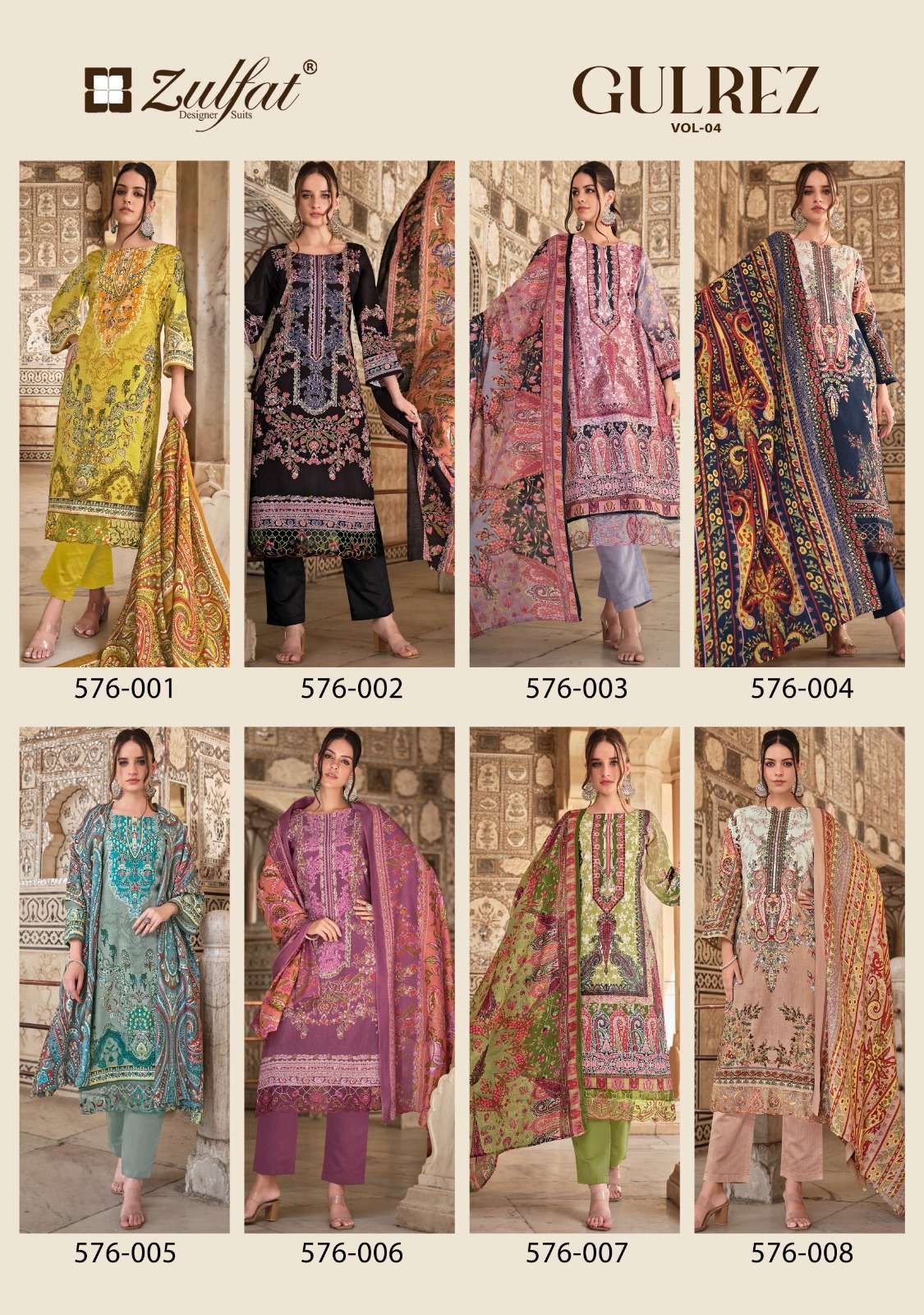 ZULFAT DESIGNER SUITS GULREZ VOL 4