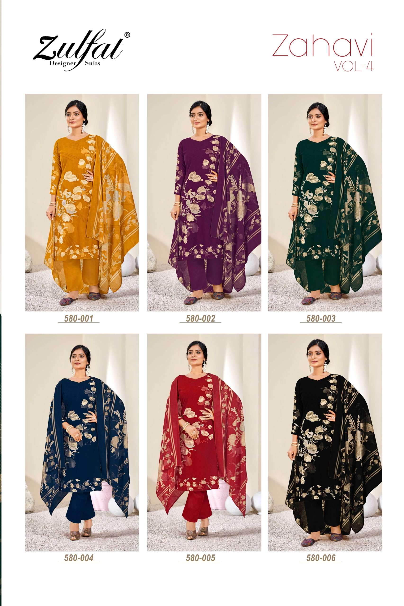 ZULFAT DESIGNER SUITS ZAHAVI VOL 4 