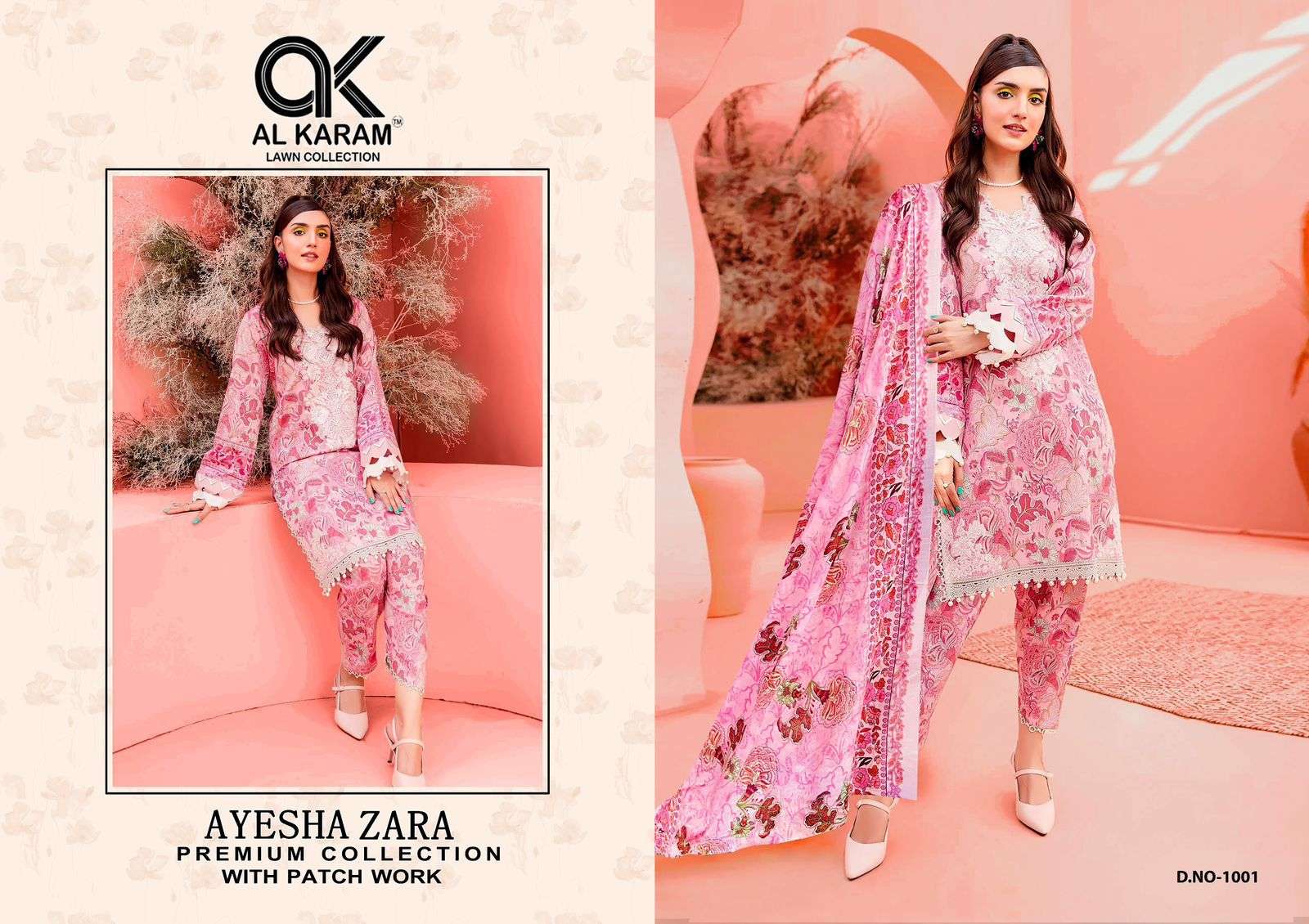 AL KARAM AYESHA ZARA PREMIUM COLLECTION