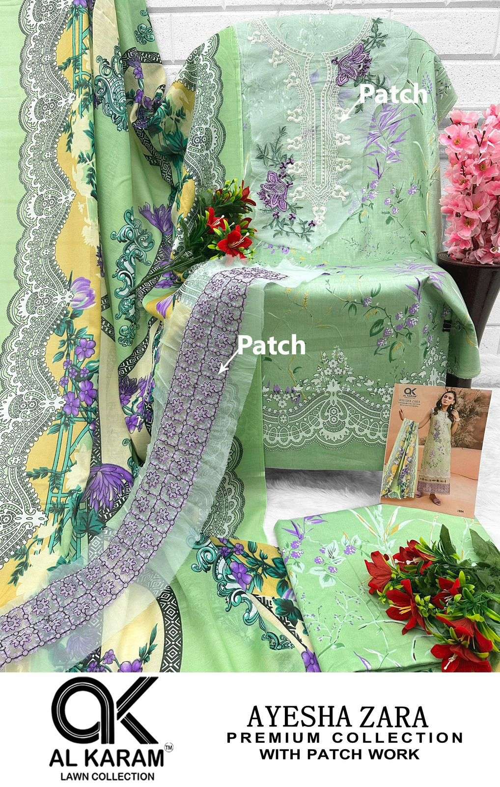 AL KARAM AYESHA ZARA PREMIUM COLLECTION