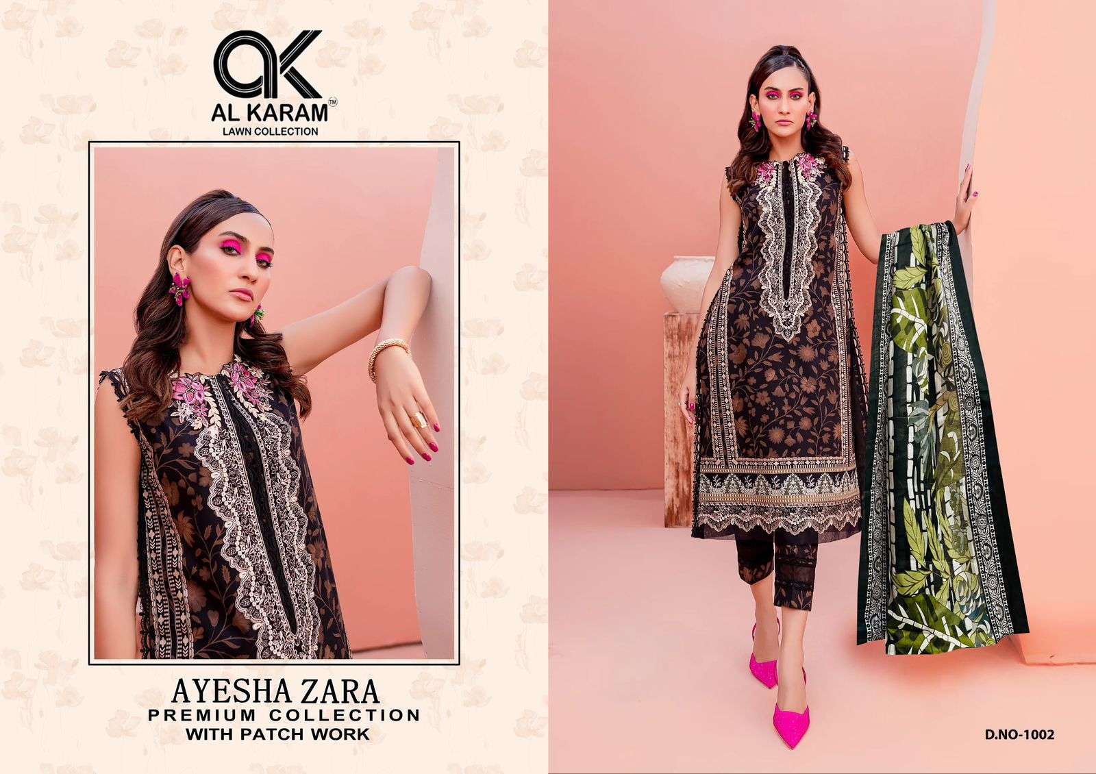 AL KARAM AYESHA ZARA PREMIUM COLLECTION