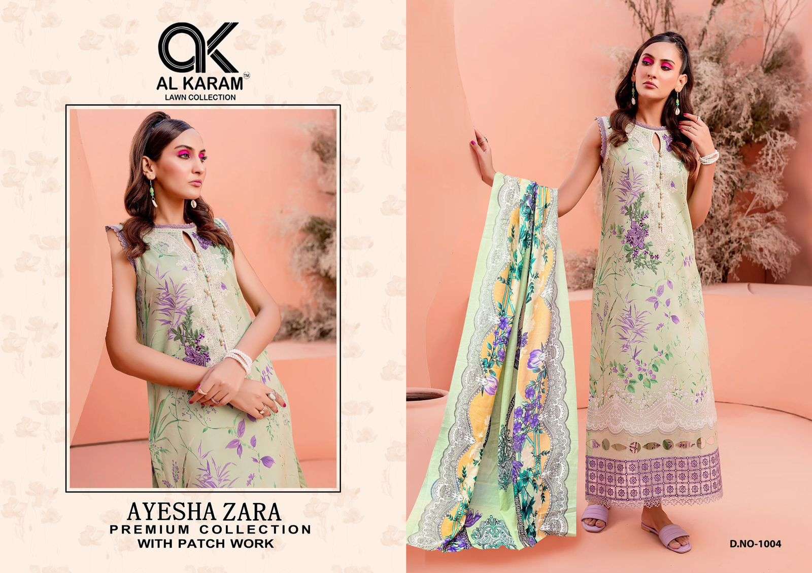 AL KARAM AYESHA ZARA PREMIUM COLLECTION