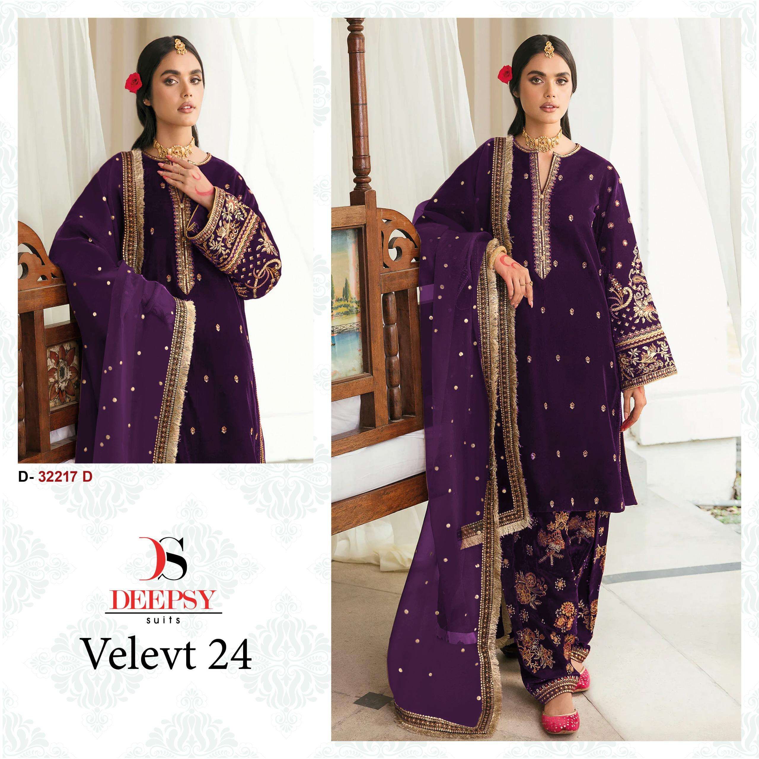 DEEPSY SUITS VELVET 24