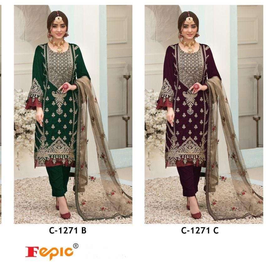 FEPIC ROSEMEEN C 1271 