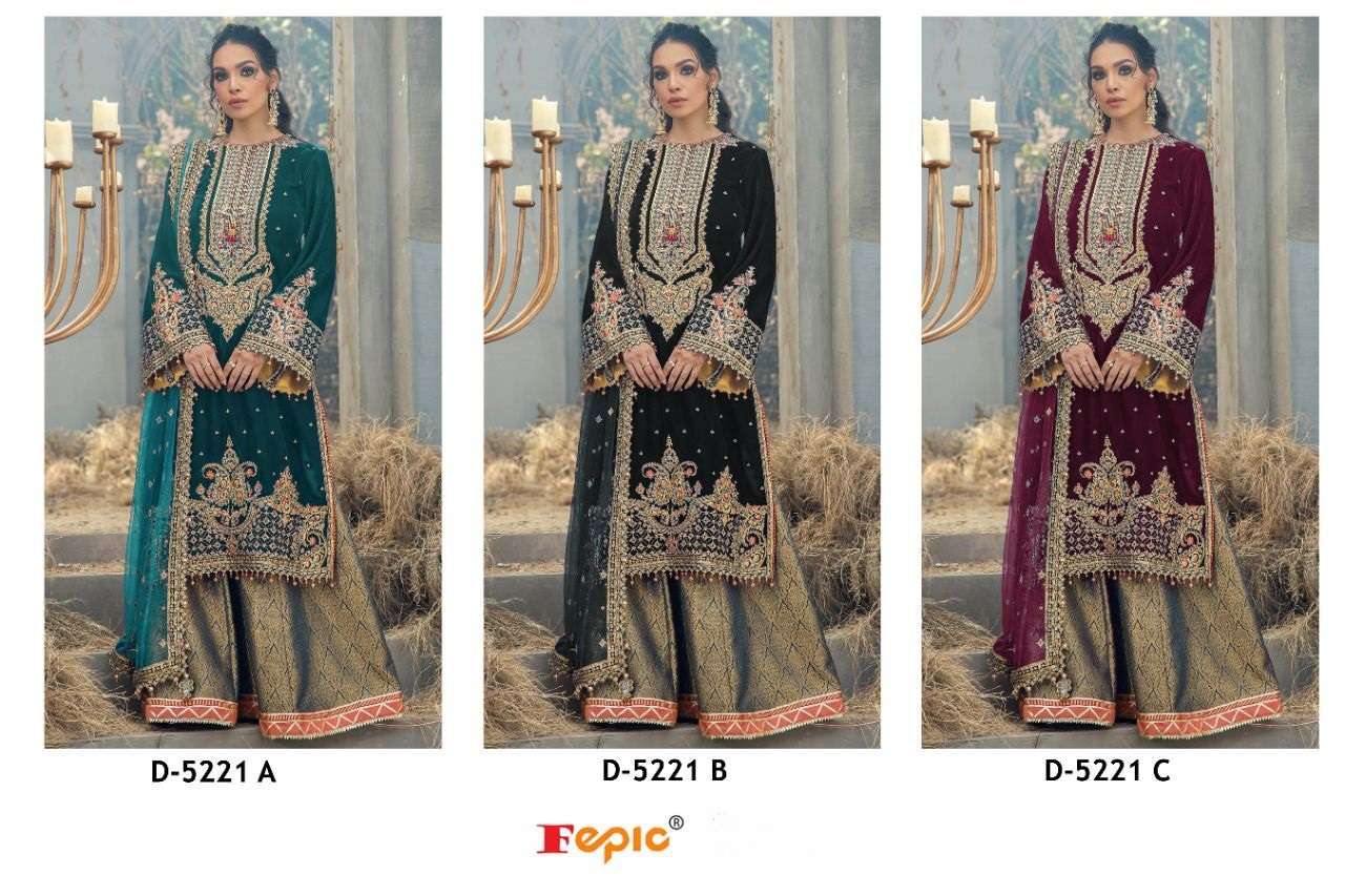 FEPIC ROSEMEEN D 5221 