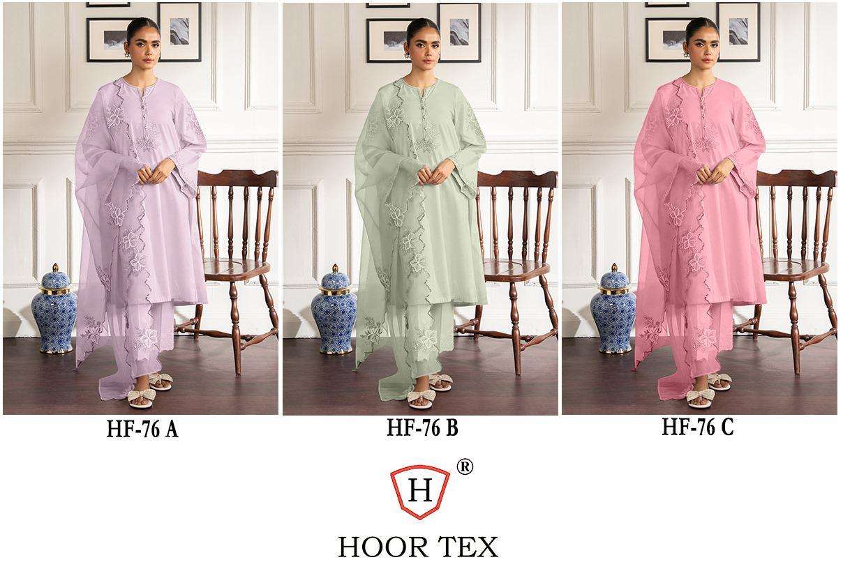 HOOR TEX HF 76 