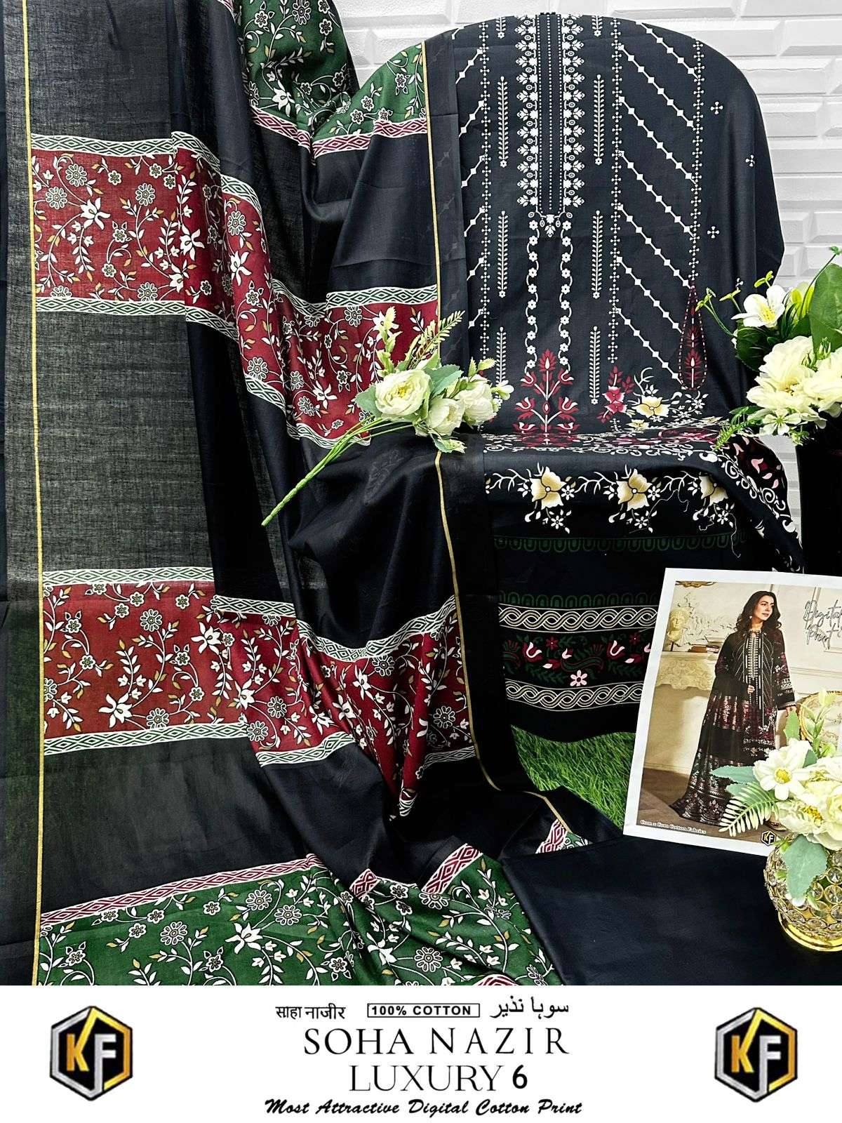 KEVAL FAB SOHA NAZIR VOL 6 