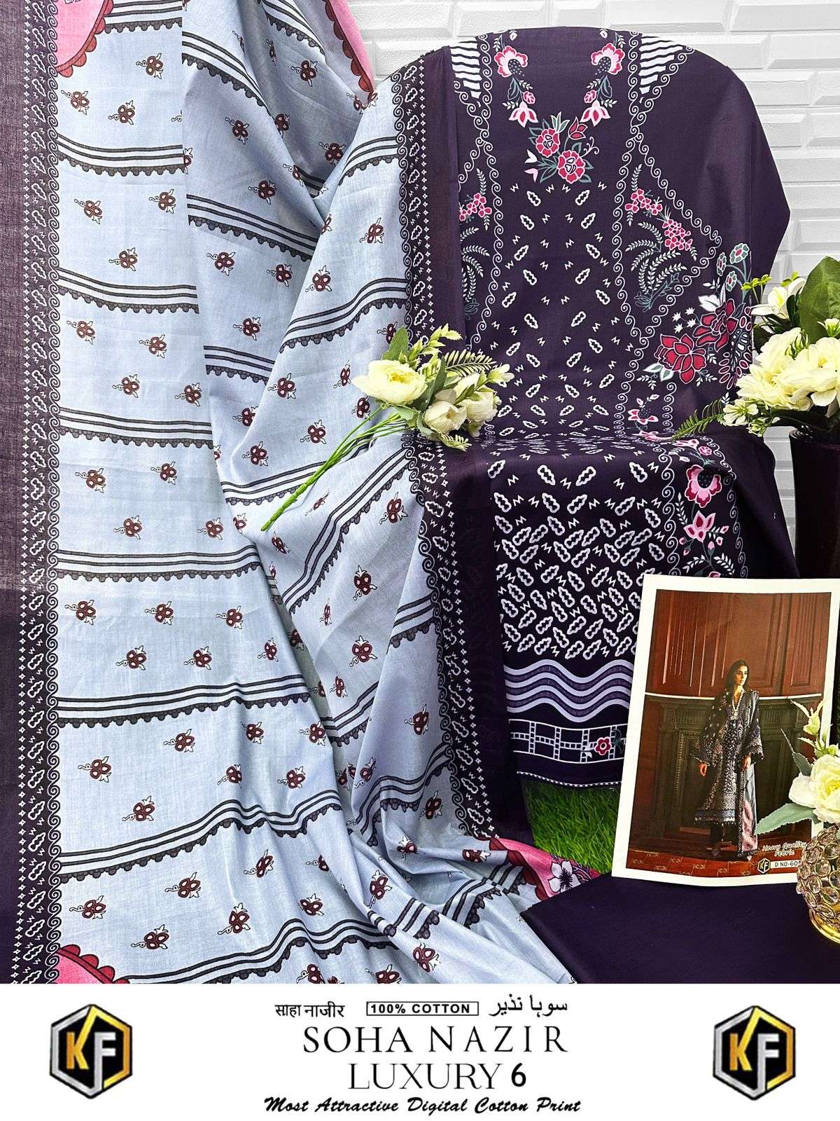 KEVAL FAB SOHA NAZIR VOL 6 