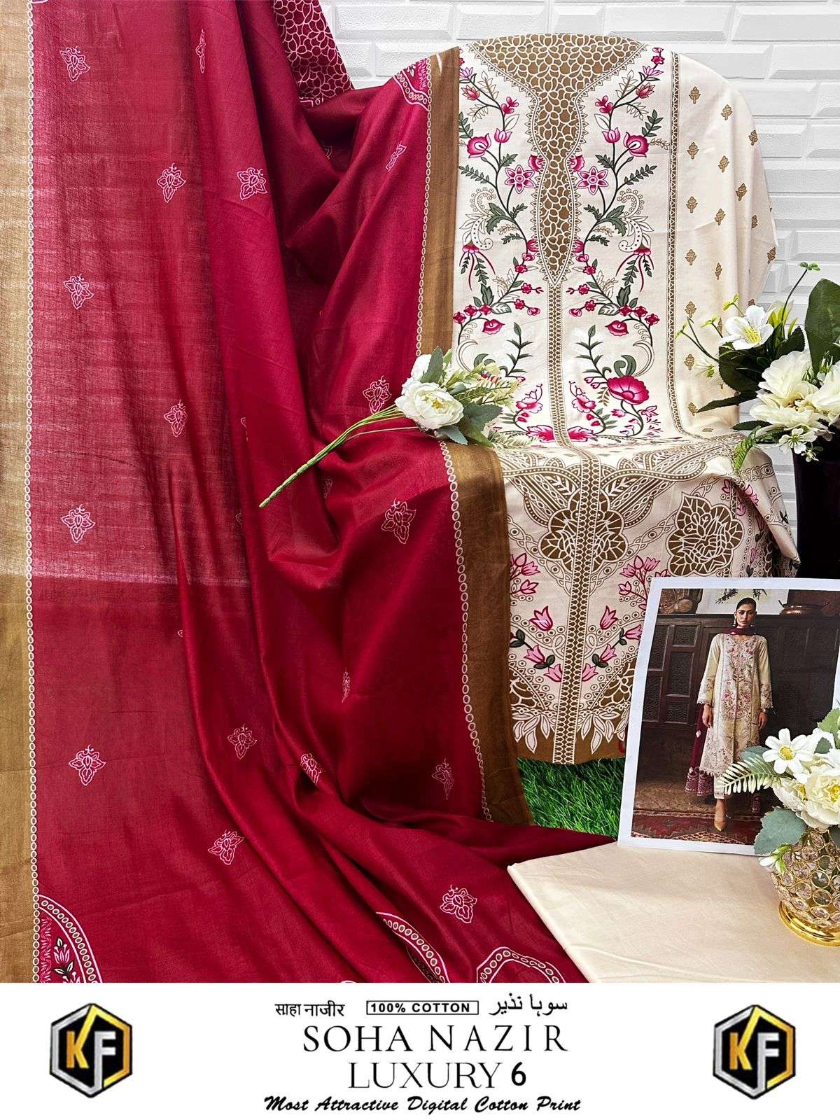 KEVAL FAB SOHA NAZIR VOL 6 