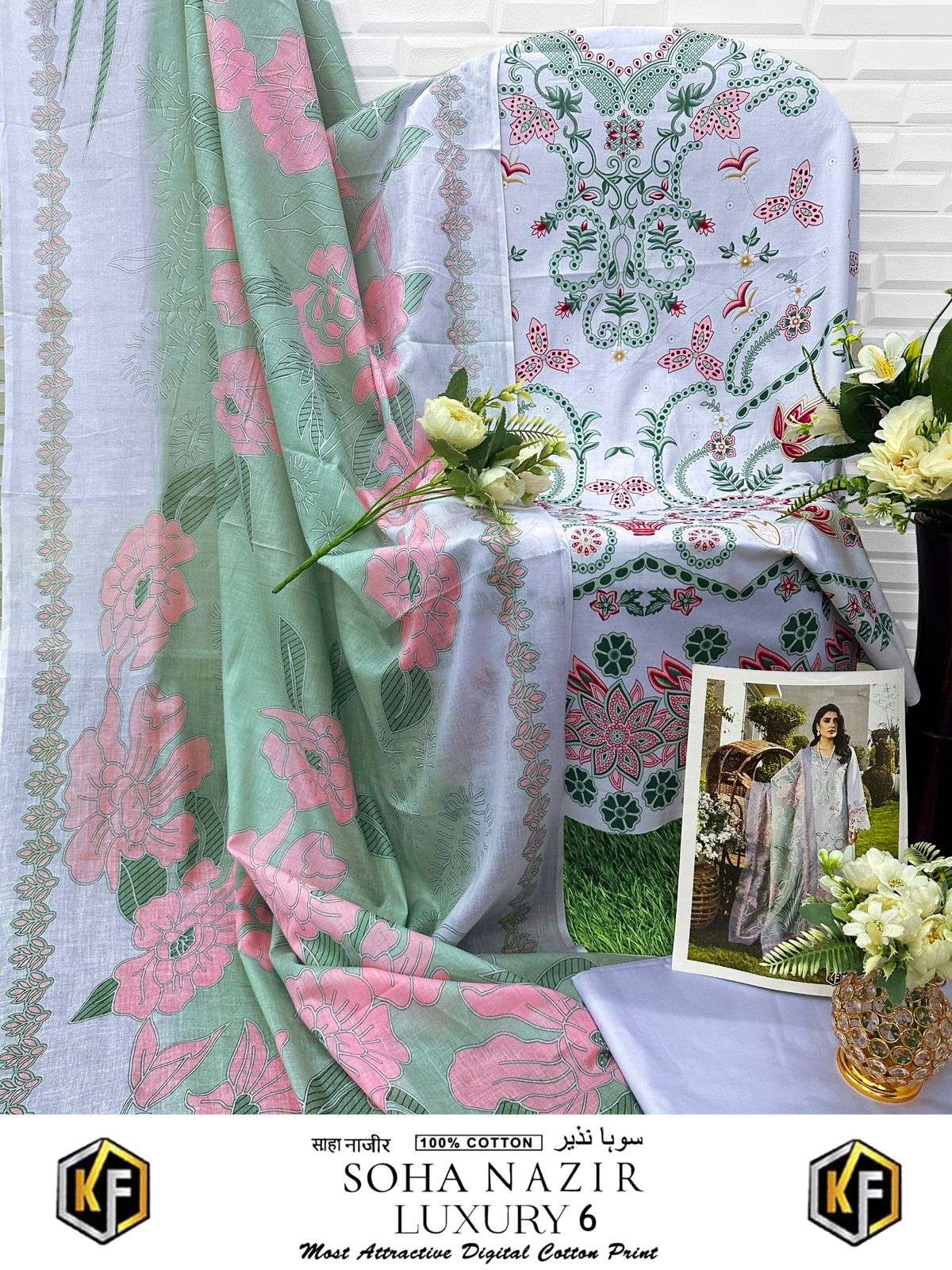 KEVAL FAB SOHA NAZIR VOL 6 