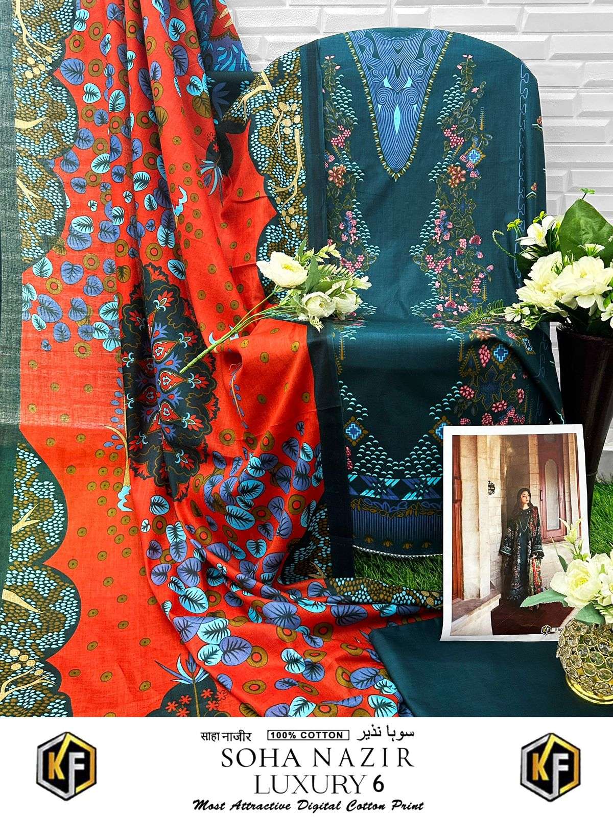 KEVAL FAB SOHA NAZIR VOL 6 