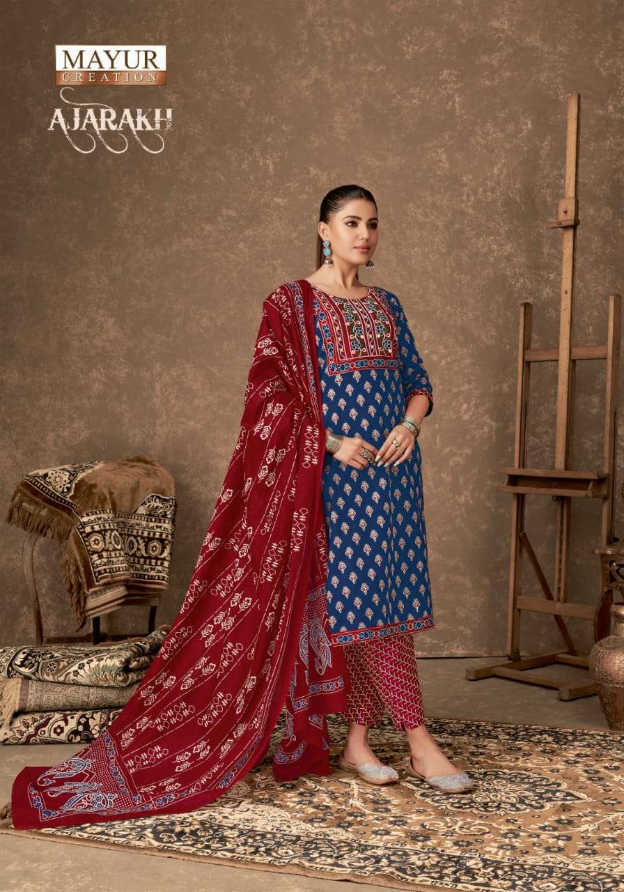 MAYUR CREATION AJARAKH VOL 4 