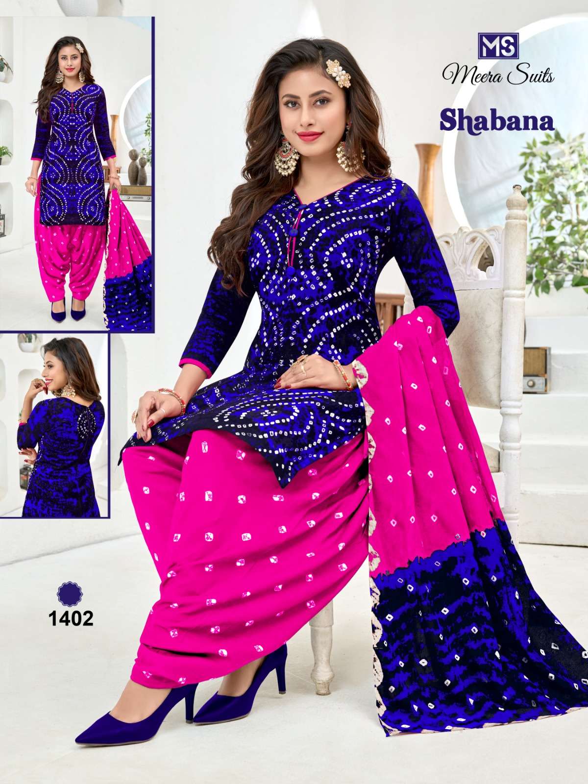MEERA SUITS SHABANA VOL 14